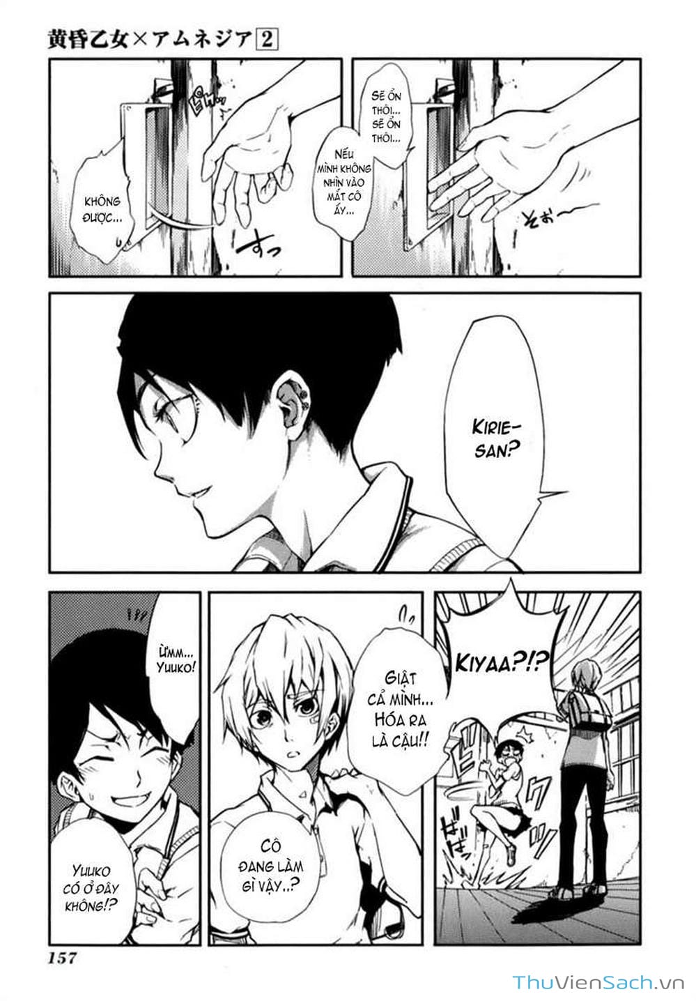 Trang 7 - Chap 12