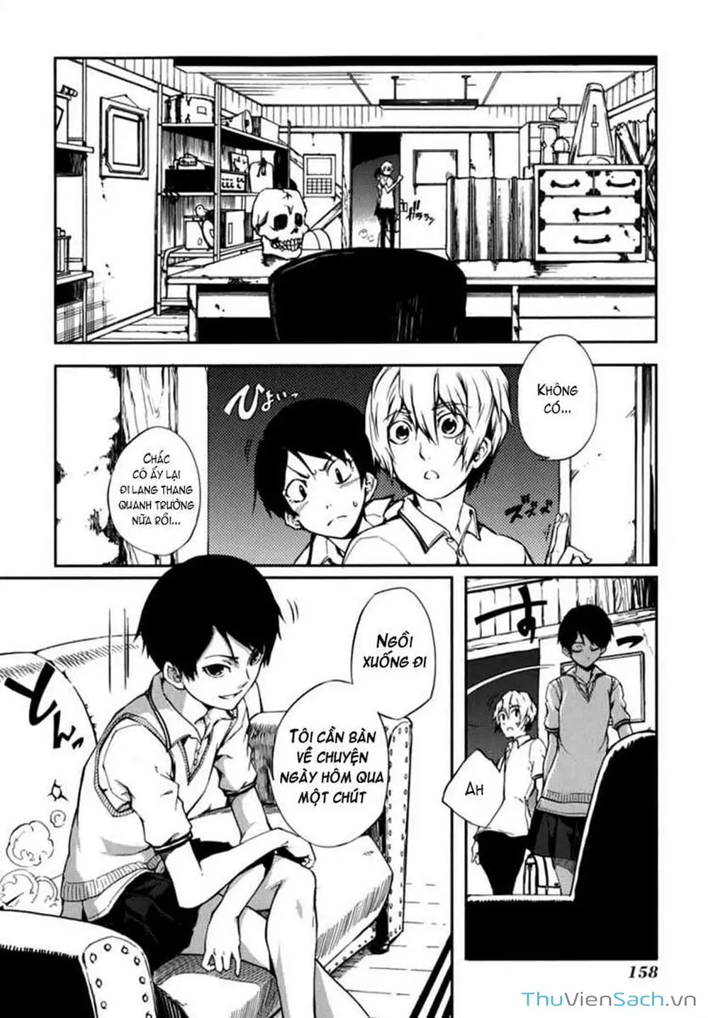 Truyện Tranh Hội Chứng Mất Trí Nhớ Của Thiếu Nữ Hoàng Hôn trang 7