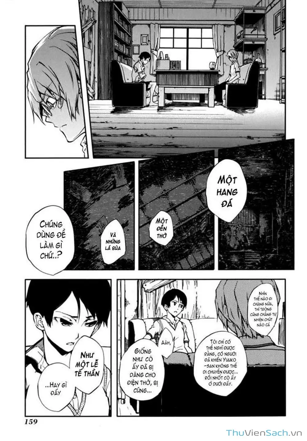 Truyện Tranh Hội Chứng Mất Trí Nhớ Của Thiếu Nữ Hoàng Hôn trang 7