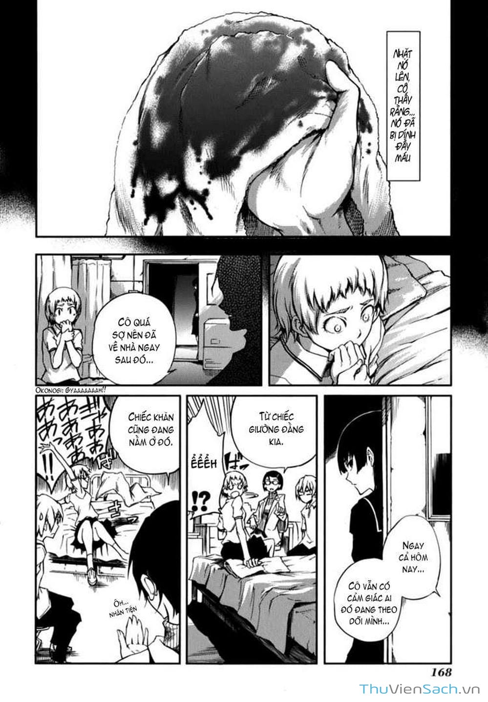 Truyện Tranh Hội Chứng Mất Trí Nhớ Của Thiếu Nữ Hoàng Hôn trang 7