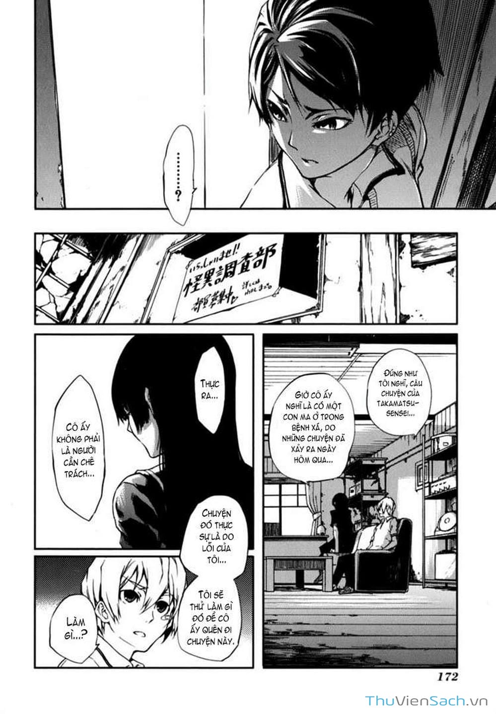Trang 22 - Chap 12