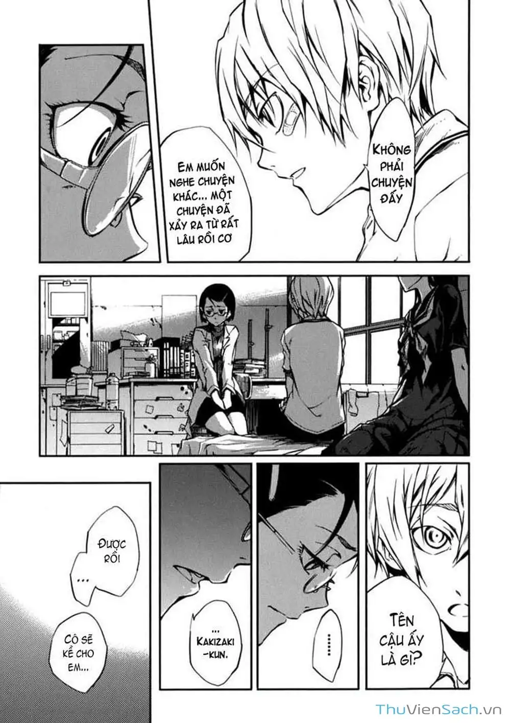 Truyện Tranh Hội Chứng Mất Trí Nhớ Của Thiếu Nữ Hoàng Hôn trang 7