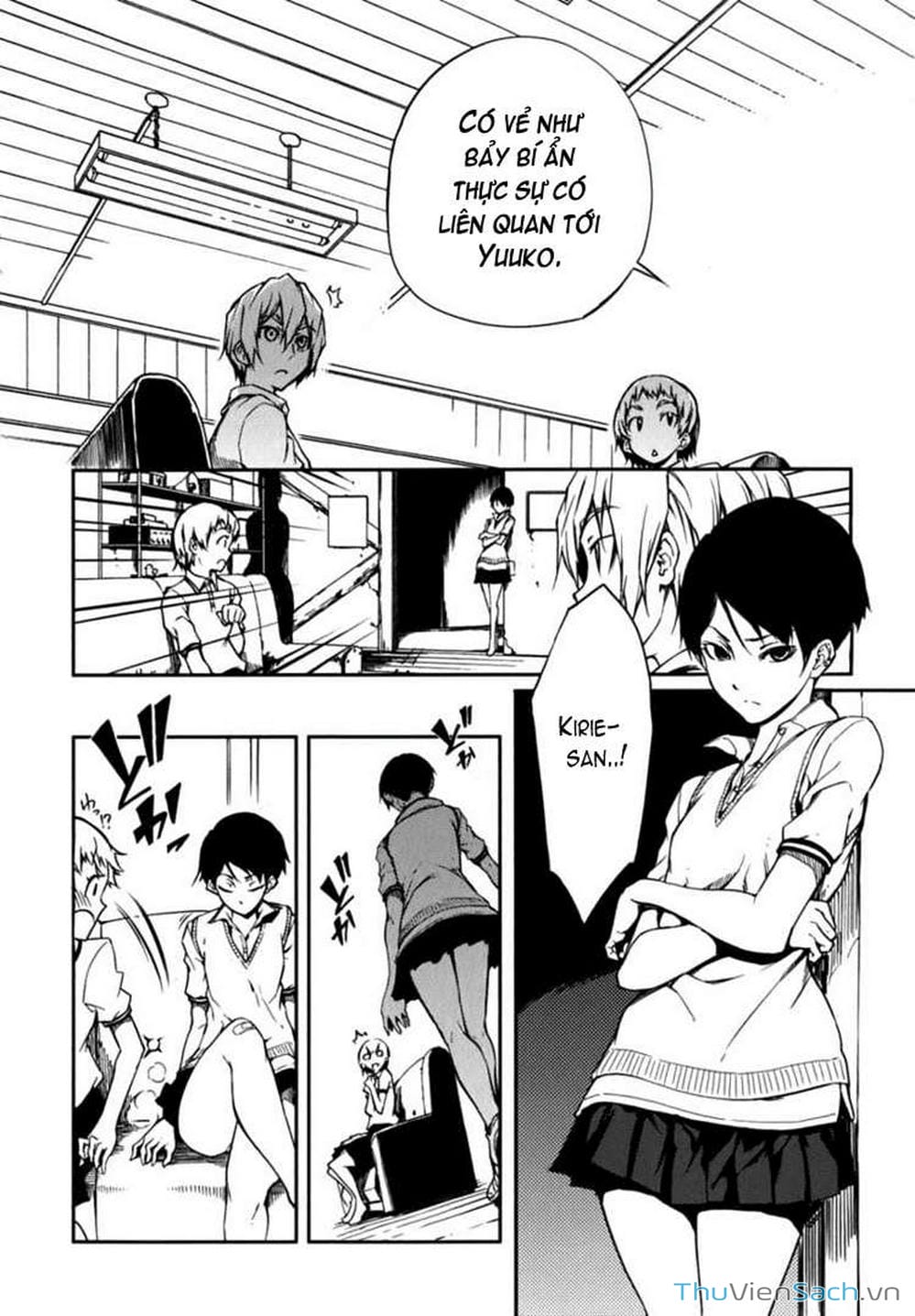 Truyện Tranh Hội Chứng Mất Trí Nhớ Của Thiếu Nữ Hoàng Hôn trang 7