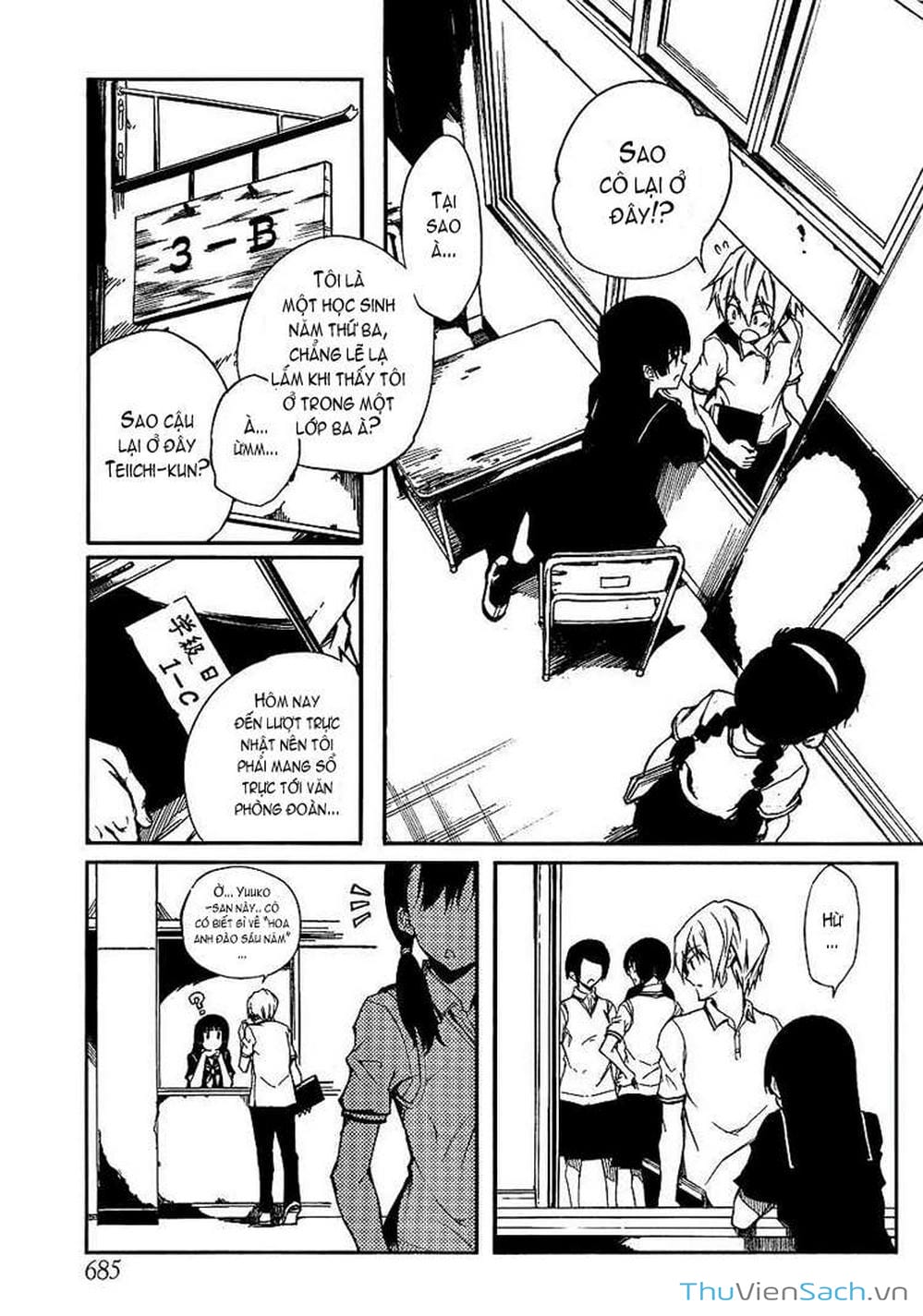 Truyện Tranh Hội Chứng Mất Trí Nhớ Của Thiếu Nữ Hoàng Hôn trang 7