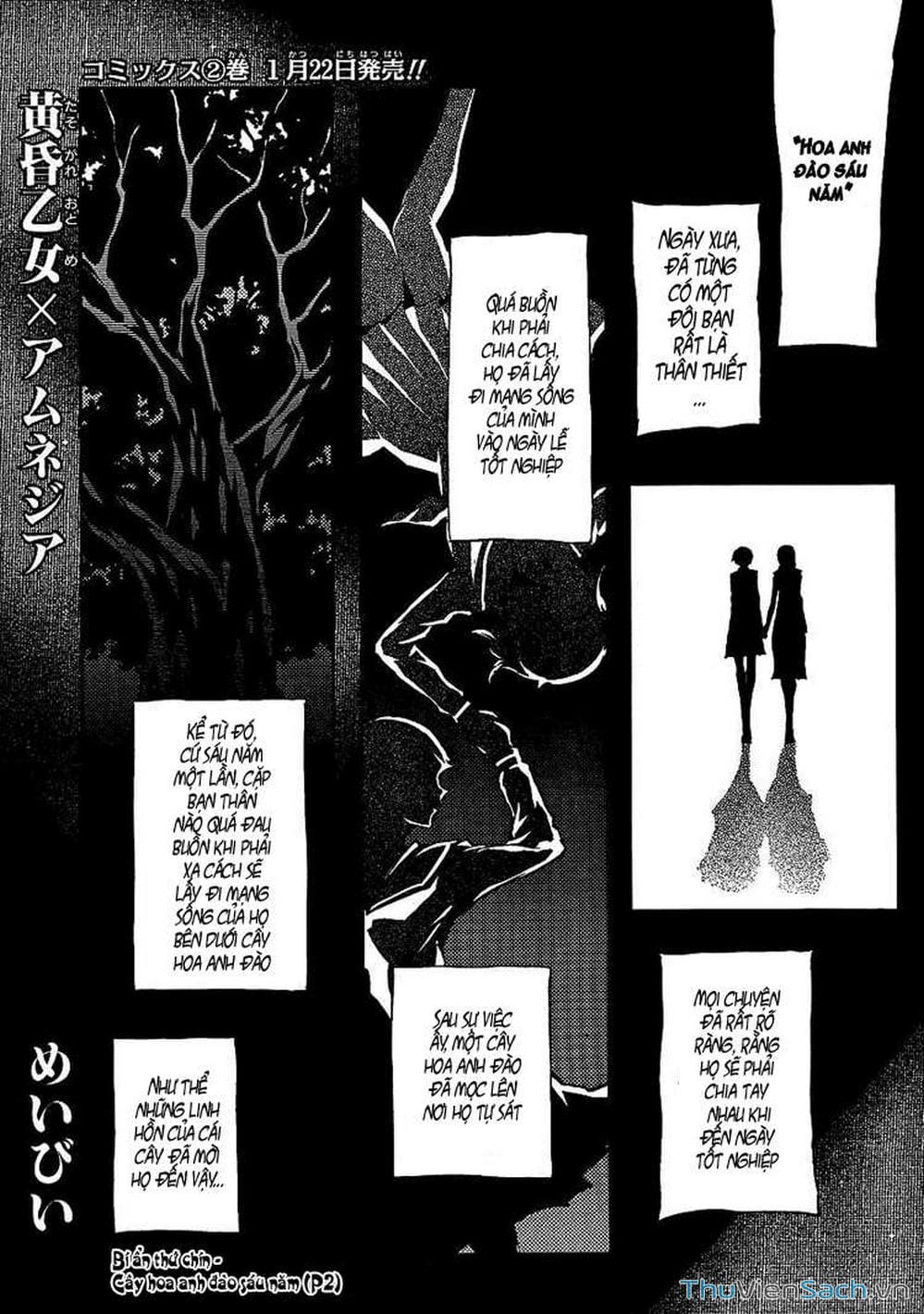 Trang 1 - Chap 14