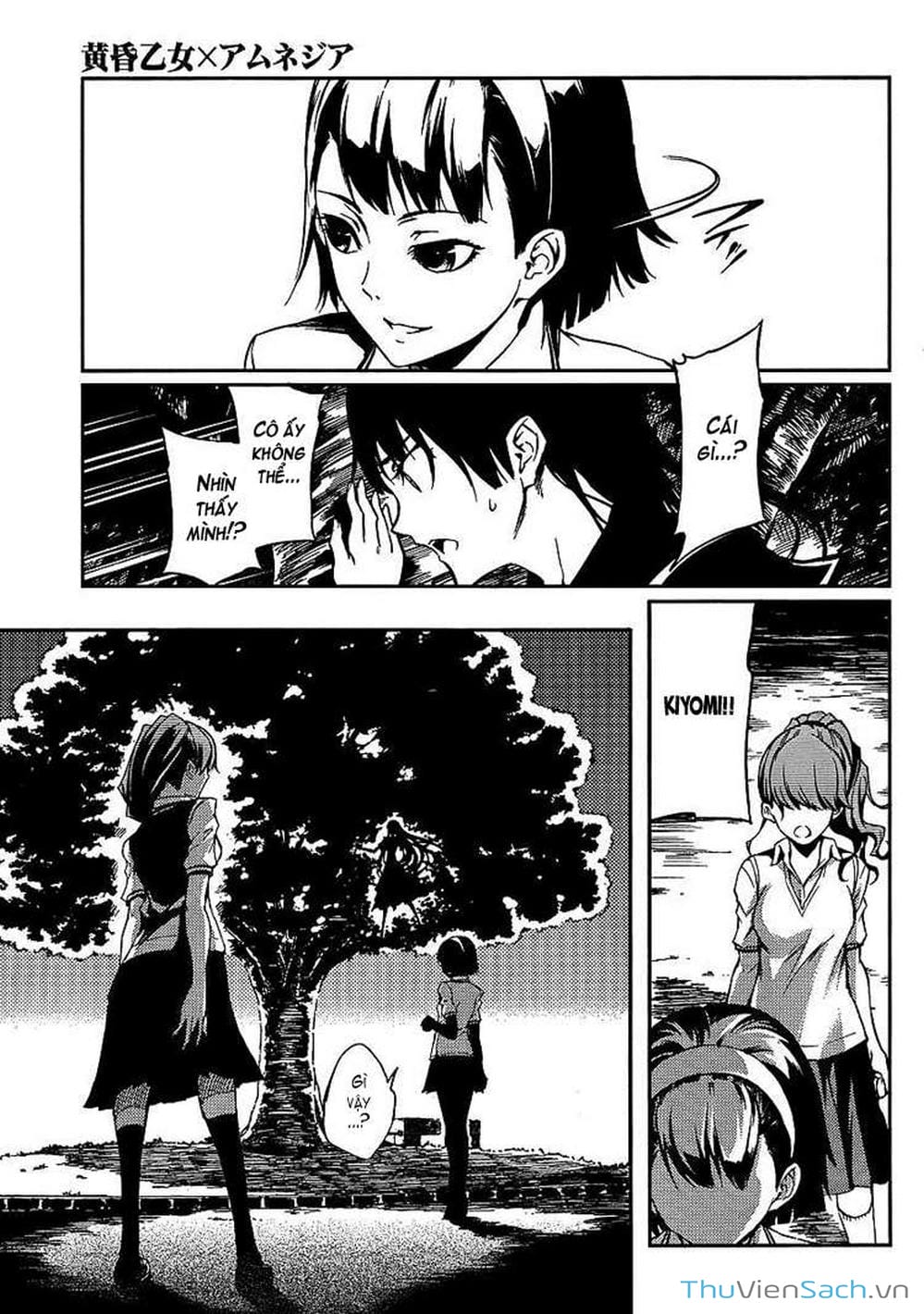 Trang 11 - Chap 14