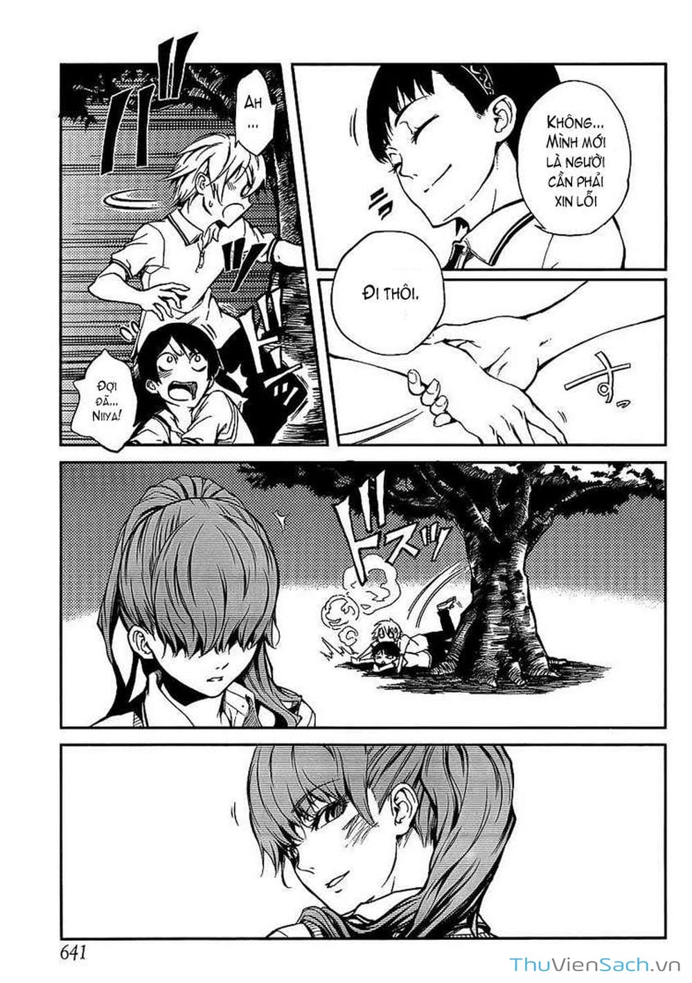 Truyện Tranh Hội Chứng Mất Trí Nhớ Của Thiếu Nữ Hoàng Hôn trang 7