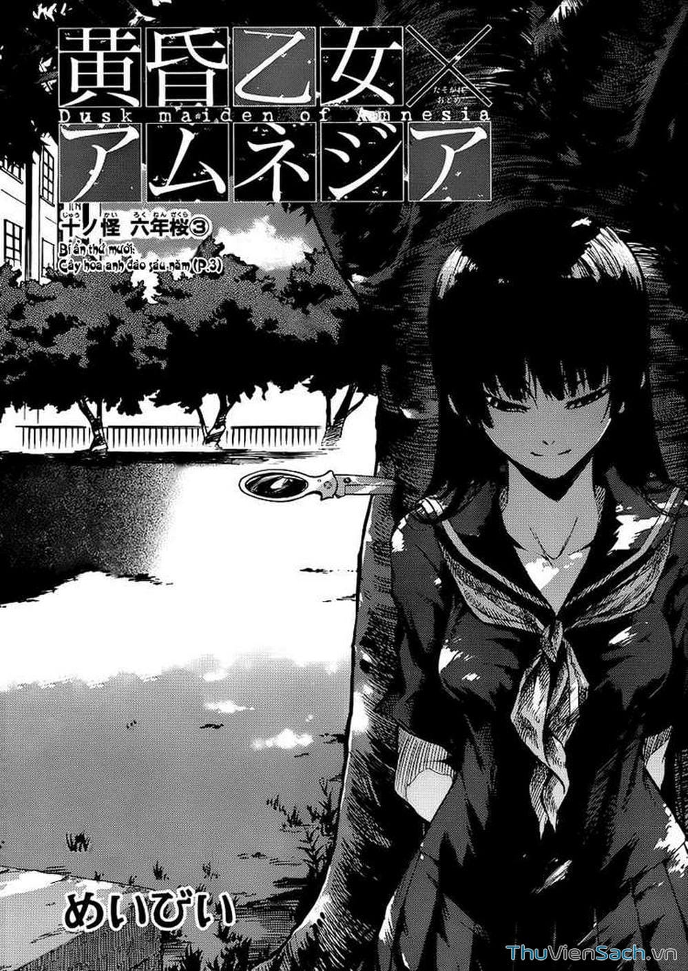 Trang 26 - Chap 14