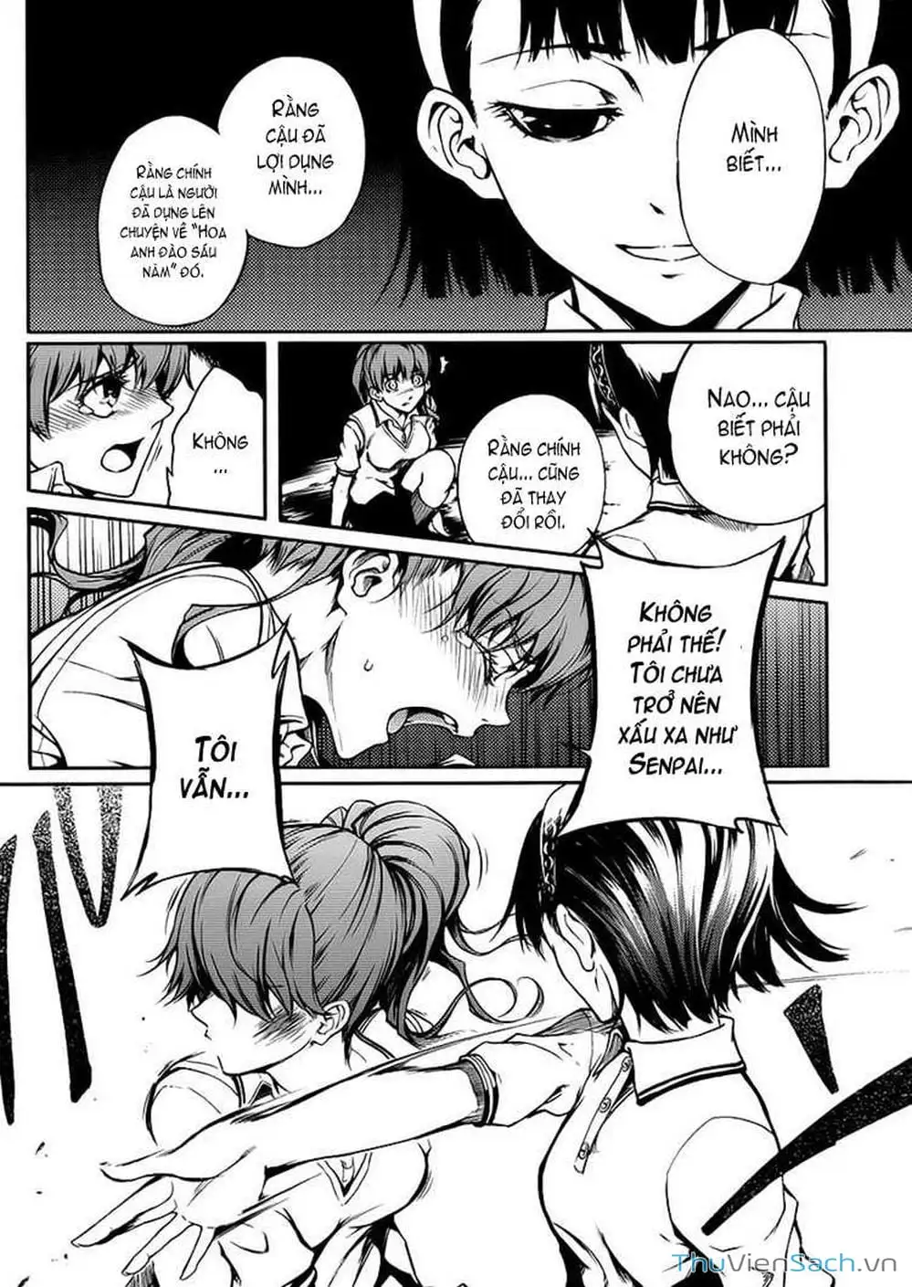 Truyện Tranh Hội Chứng Mất Trí Nhớ Của Thiếu Nữ Hoàng Hôn trang 7