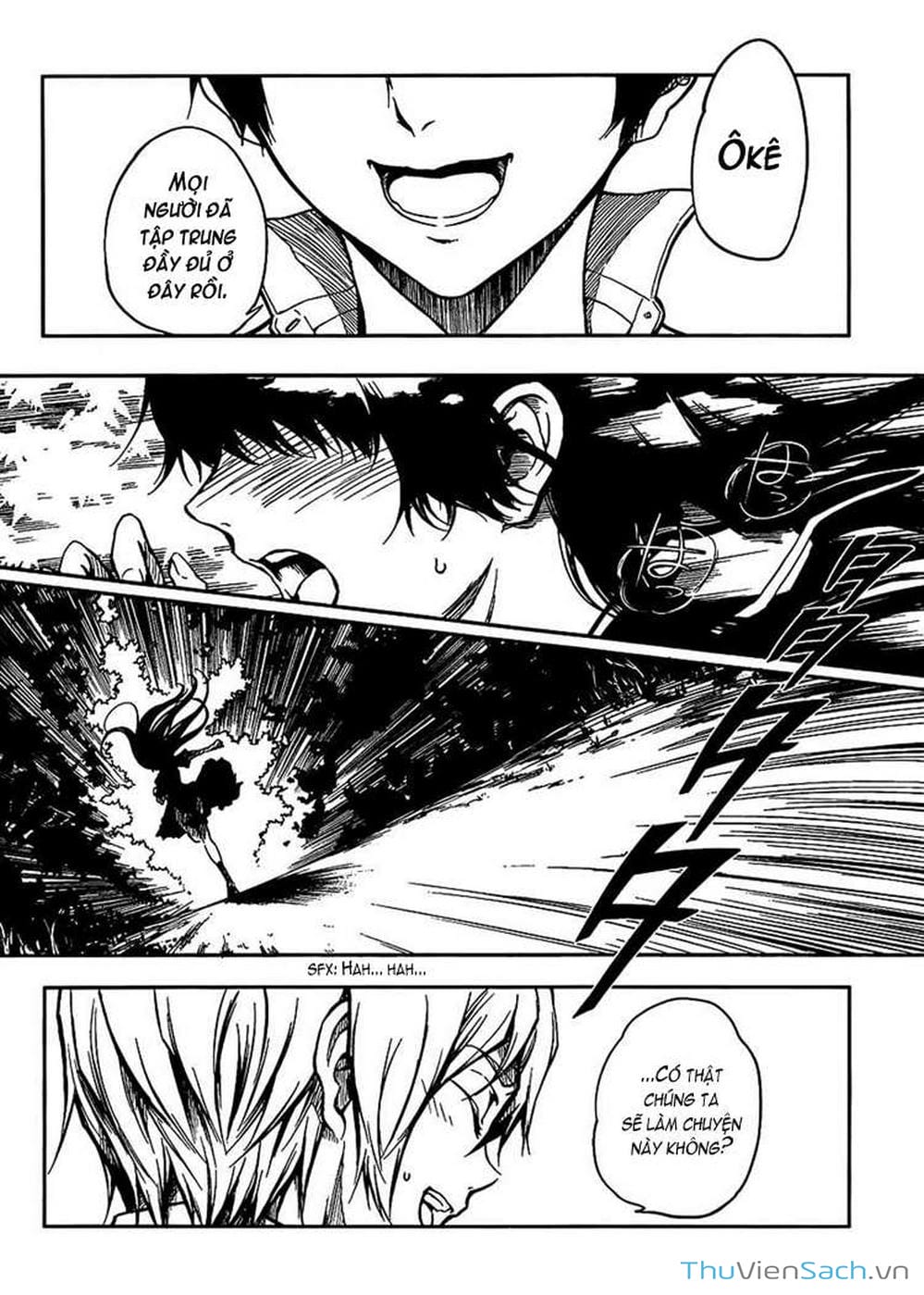 Truyện Tranh Hội Chứng Mất Trí Nhớ Của Thiếu Nữ Hoàng Hôn trang 7