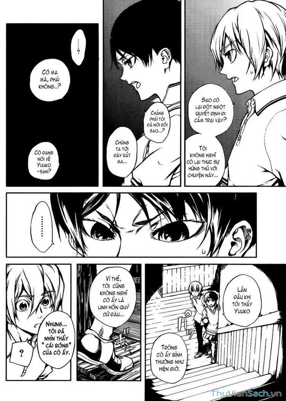 Truyện Tranh Hội Chứng Mất Trí Nhớ Của Thiếu Nữ Hoàng Hôn trang 7