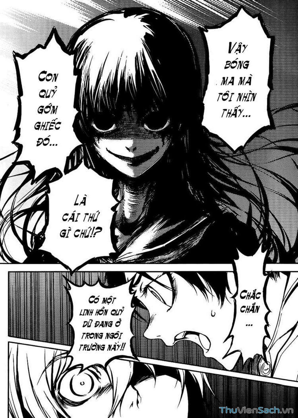 Truyện Tranh Hội Chứng Mất Trí Nhớ Của Thiếu Nữ Hoàng Hôn trang 7