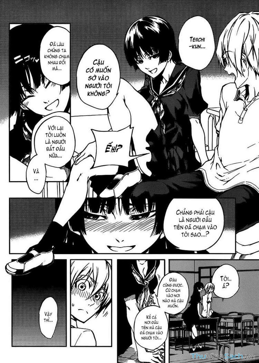 Truyện Tranh Hội Chứng Mất Trí Nhớ Của Thiếu Nữ Hoàng Hôn trang 7