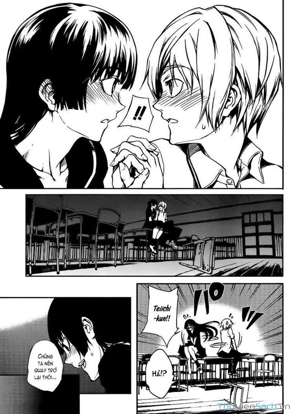 Truyện Tranh Hội Chứng Mất Trí Nhớ Của Thiếu Nữ Hoàng Hôn trang 7