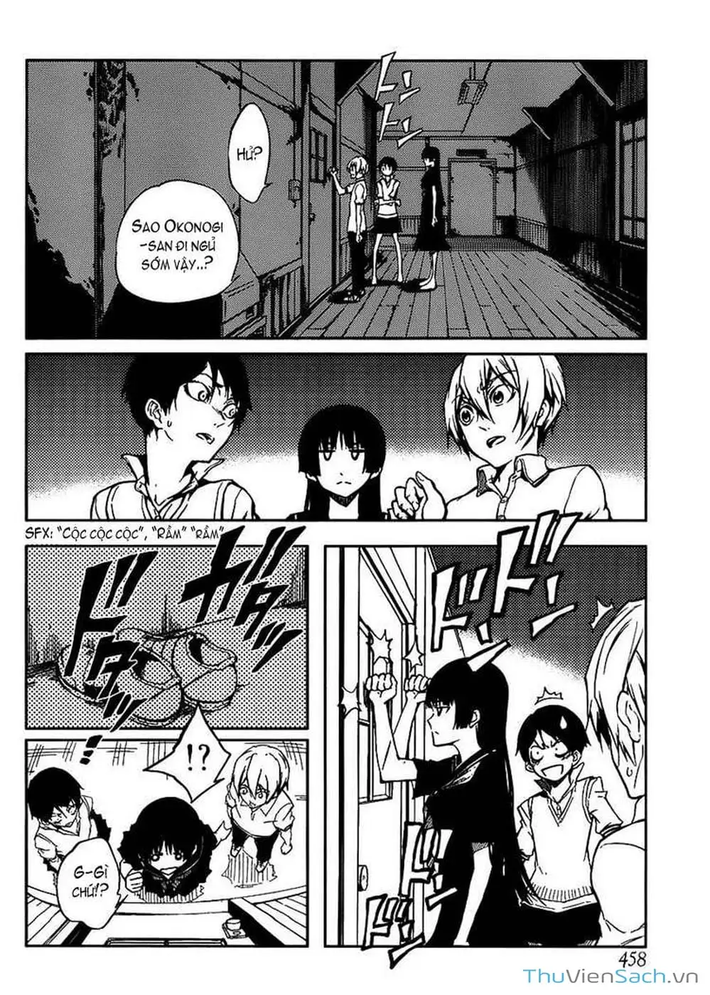 Truyện Tranh Hội Chứng Mất Trí Nhớ Của Thiếu Nữ Hoàng Hôn trang 7