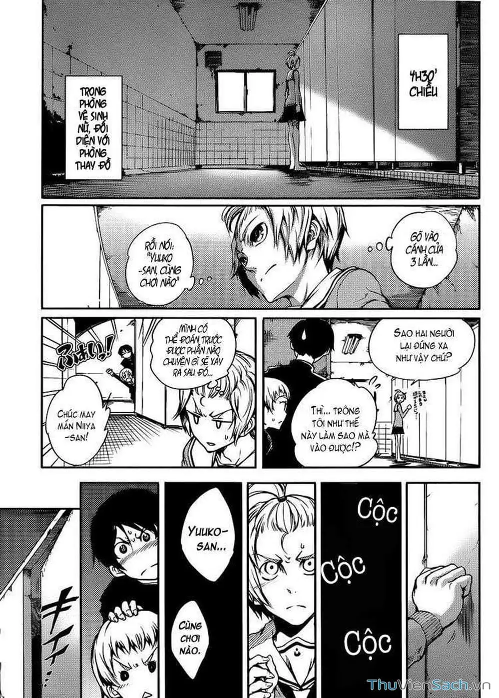 Truyện Tranh Hội Chứng Mất Trí Nhớ Của Thiếu Nữ Hoàng Hôn trang 7