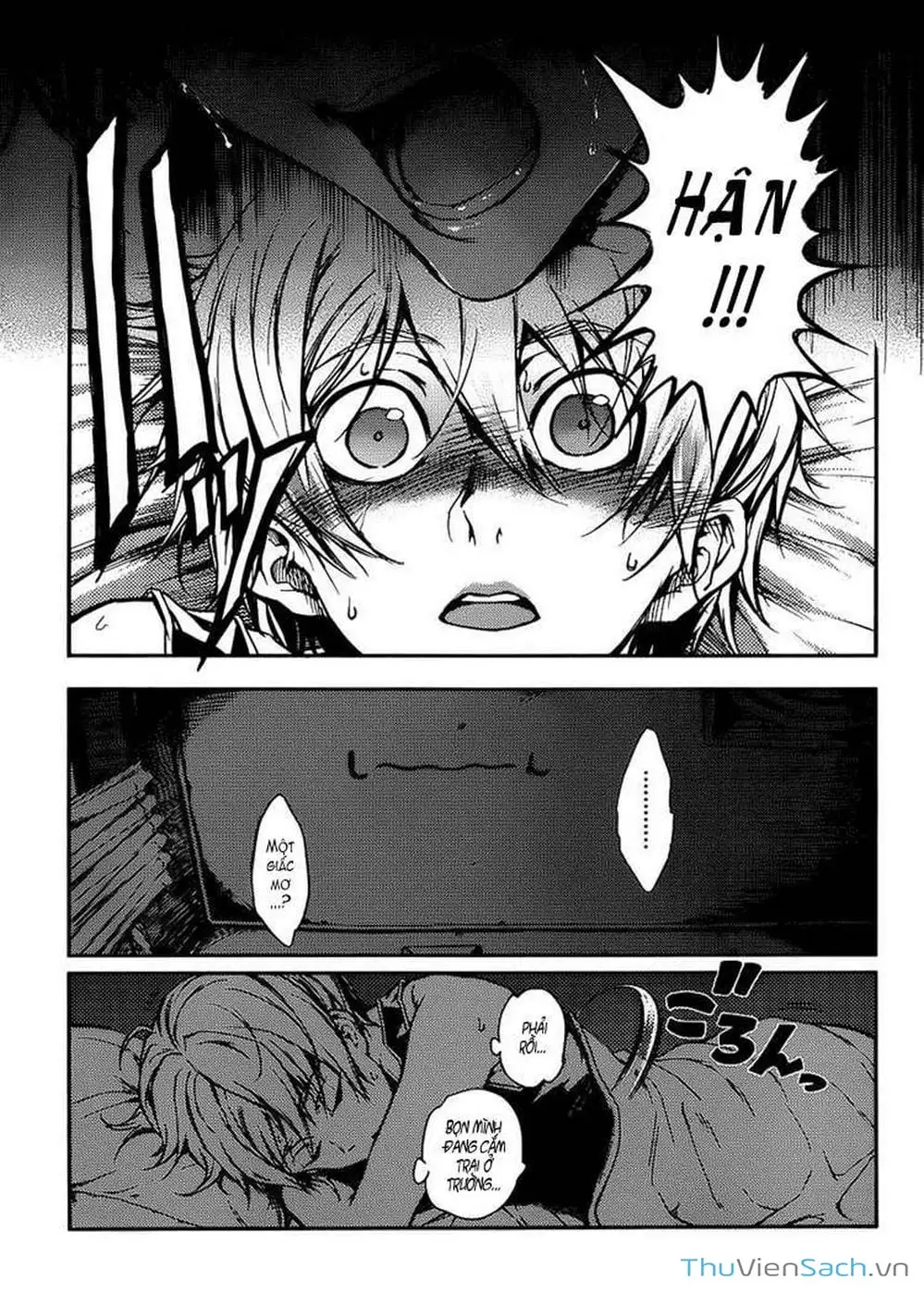 Truyện Tranh Hội Chứng Mất Trí Nhớ Của Thiếu Nữ Hoàng Hôn trang 7