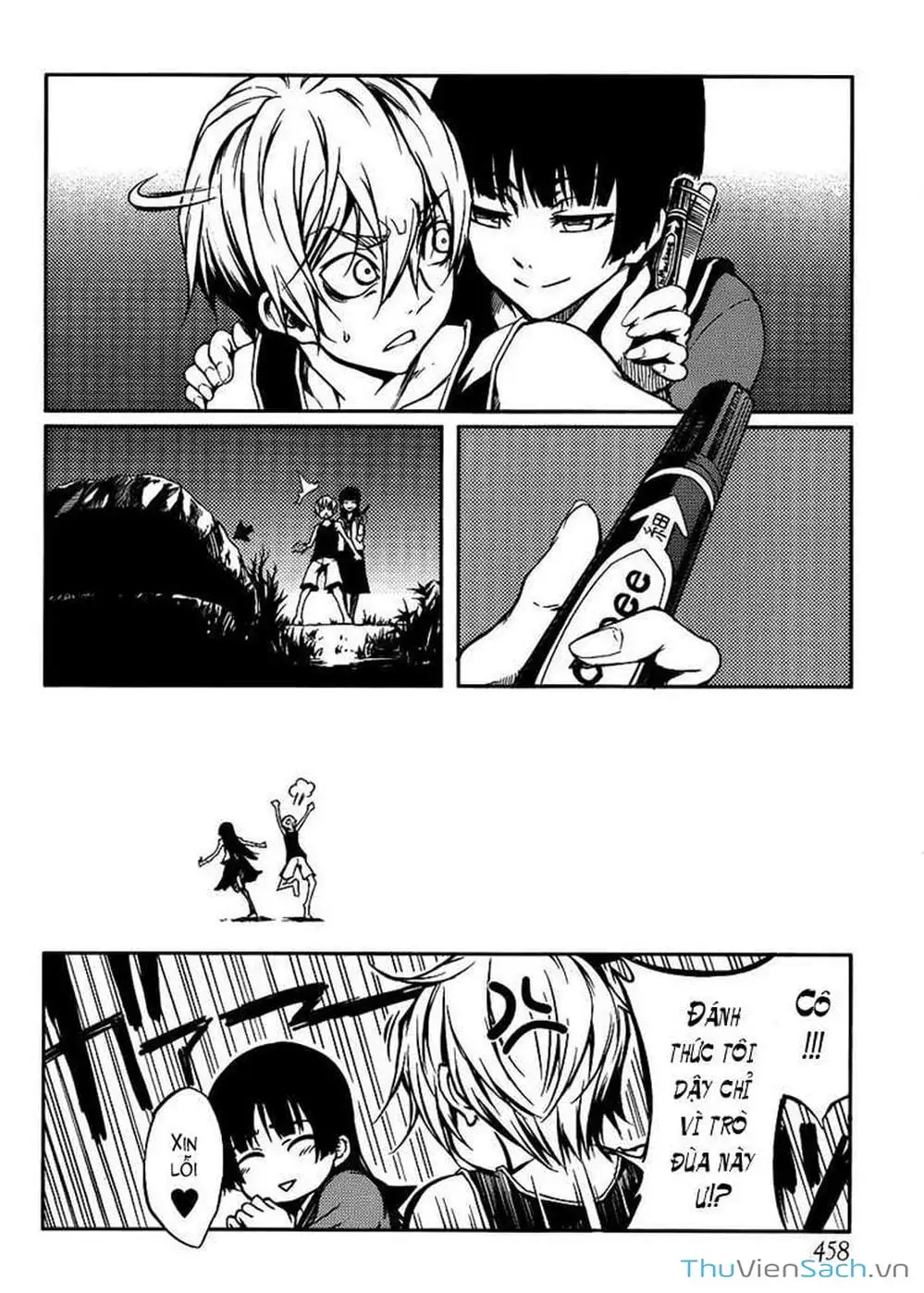 Truyện Tranh Hội Chứng Mất Trí Nhớ Của Thiếu Nữ Hoàng Hôn trang 7