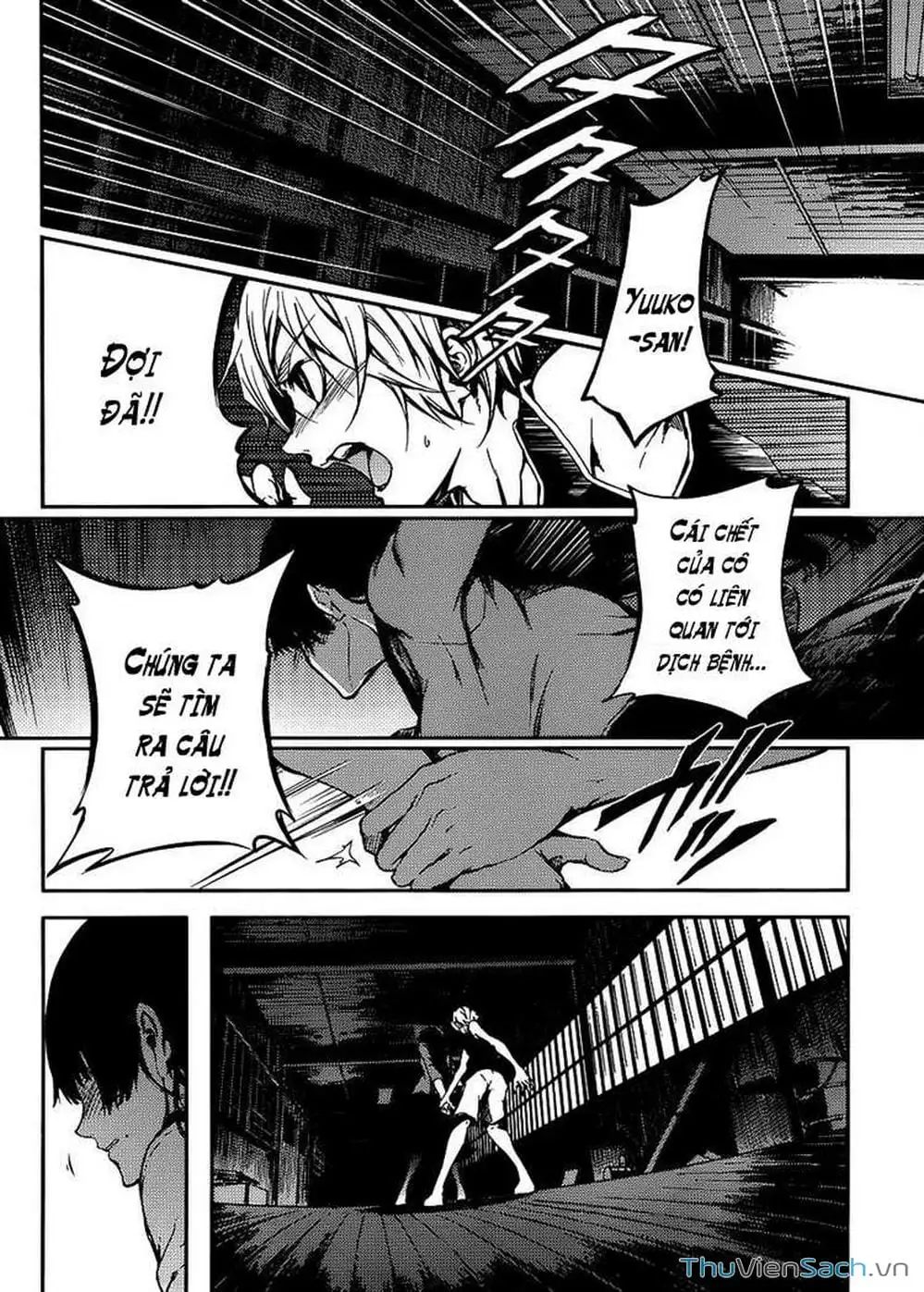 Truyện Tranh Hội Chứng Mất Trí Nhớ Của Thiếu Nữ Hoàng Hôn trang 7