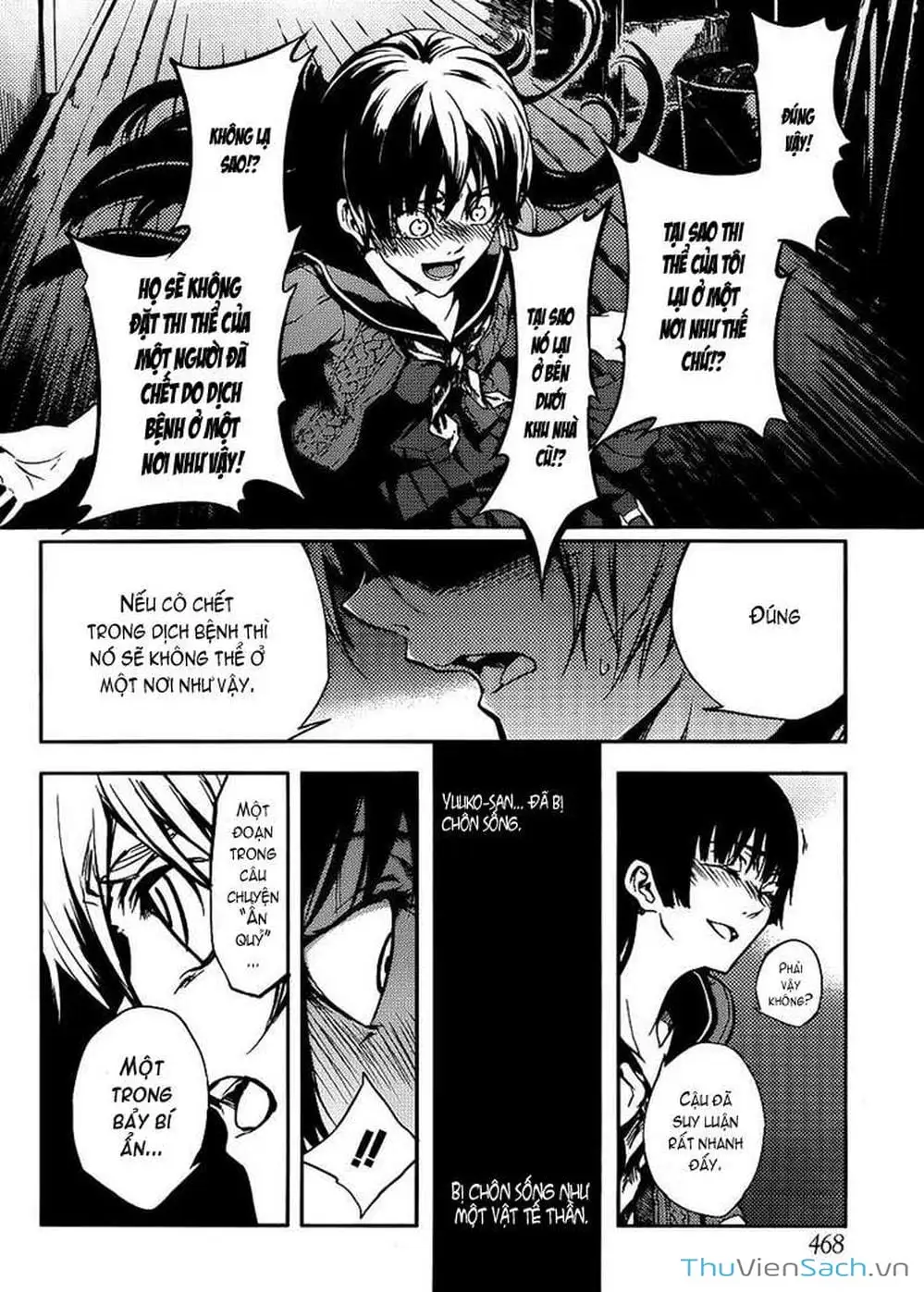 Truyện Tranh Hội Chứng Mất Trí Nhớ Của Thiếu Nữ Hoàng Hôn trang 7