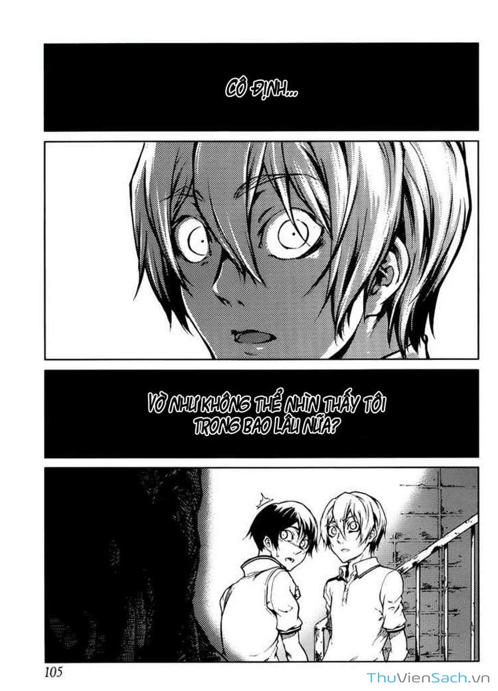 Truyện Tranh Hội Chứng Mất Trí Nhớ Của Thiếu Nữ Hoàng Hôn trang 7