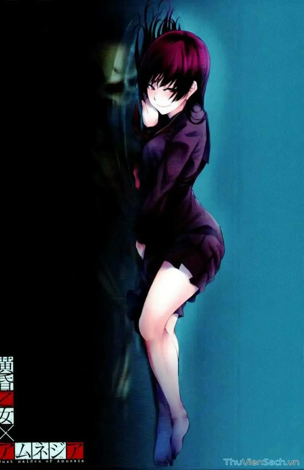 Truyện Tranh Hội Chứng Mất Trí Nhớ Của Thiếu Nữ Hoàng Hôn trang 7