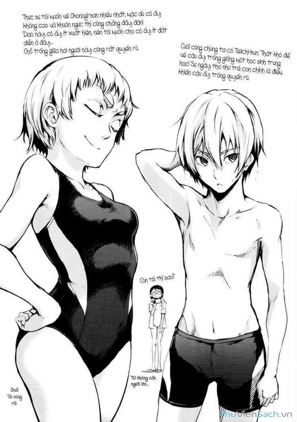 Truyện Tranh Hội Chứng Mất Trí Nhớ Của Thiếu Nữ Hoàng Hôn trang 7