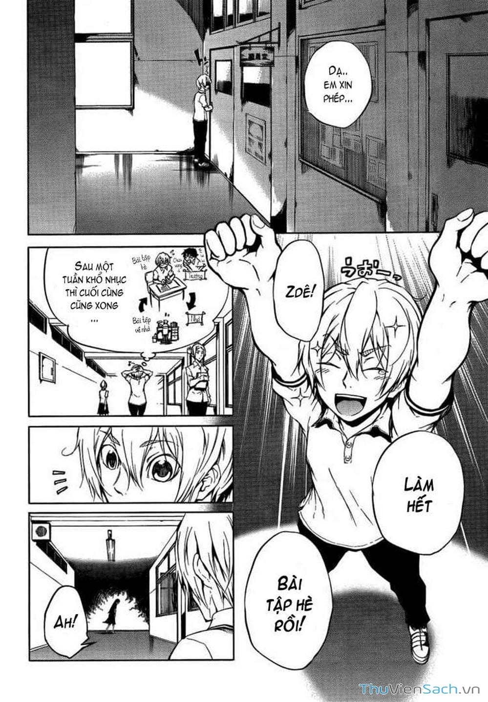 Truyện Tranh Hội Chứng Mất Trí Nhớ Của Thiếu Nữ Hoàng Hôn trang 7