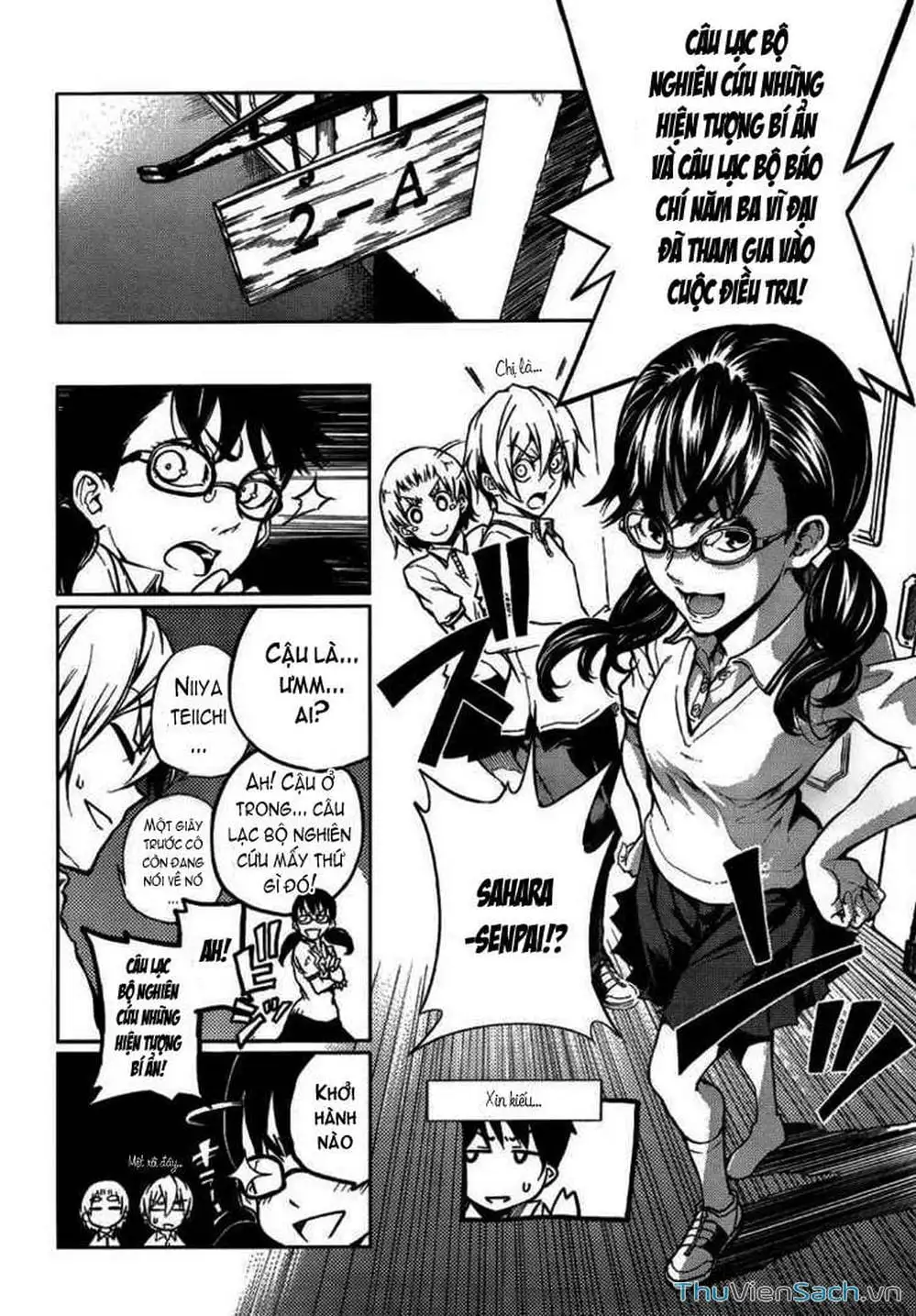 Truyện Tranh Hội Chứng Mất Trí Nhớ Của Thiếu Nữ Hoàng Hôn trang 7