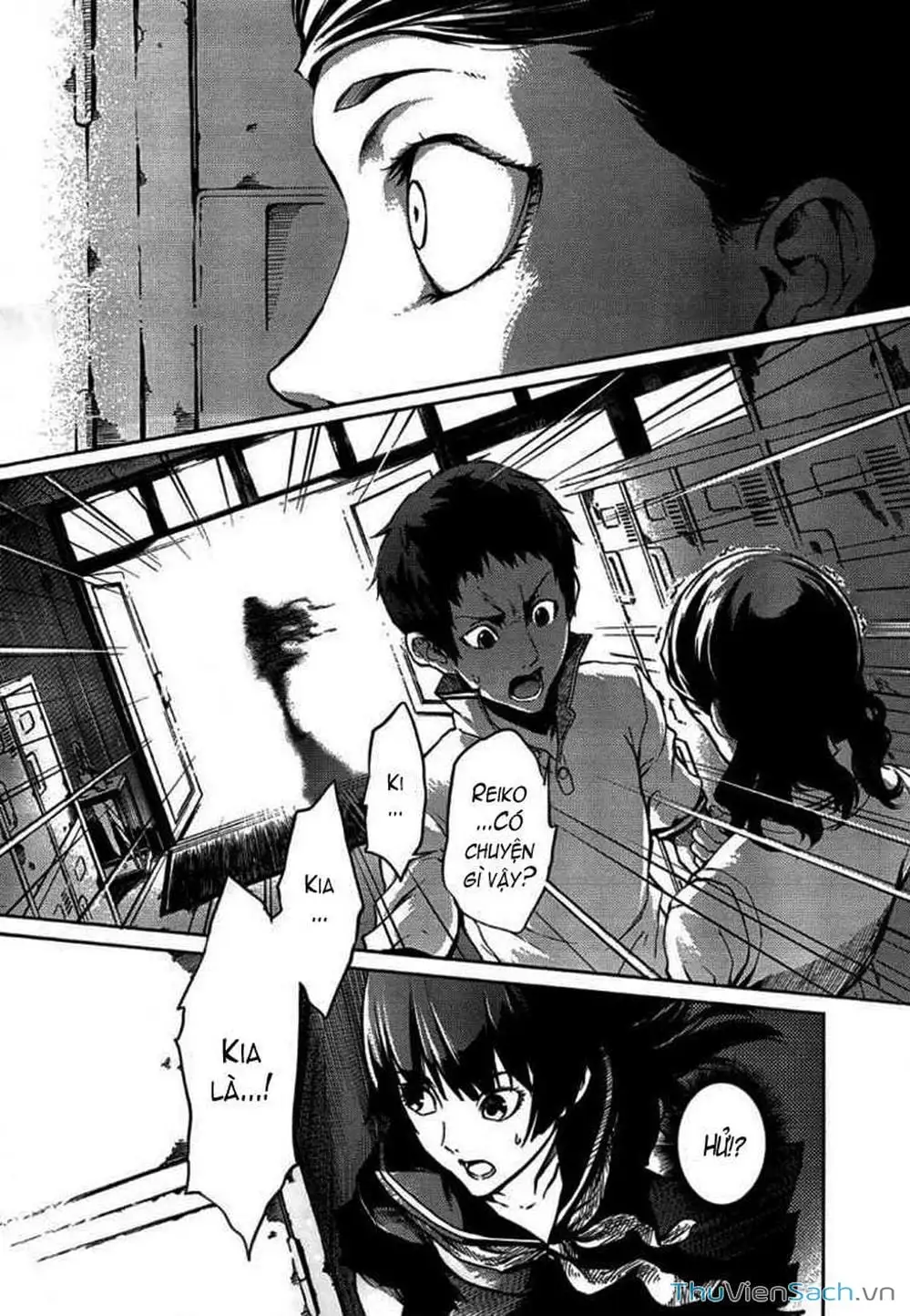 Truyện Tranh Hội Chứng Mất Trí Nhớ Của Thiếu Nữ Hoàng Hôn trang 7