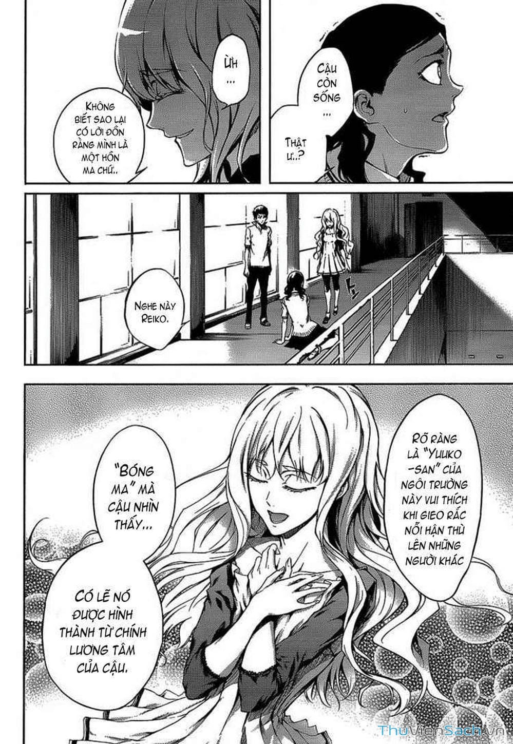Truyện Tranh Hội Chứng Mất Trí Nhớ Của Thiếu Nữ Hoàng Hôn trang 7