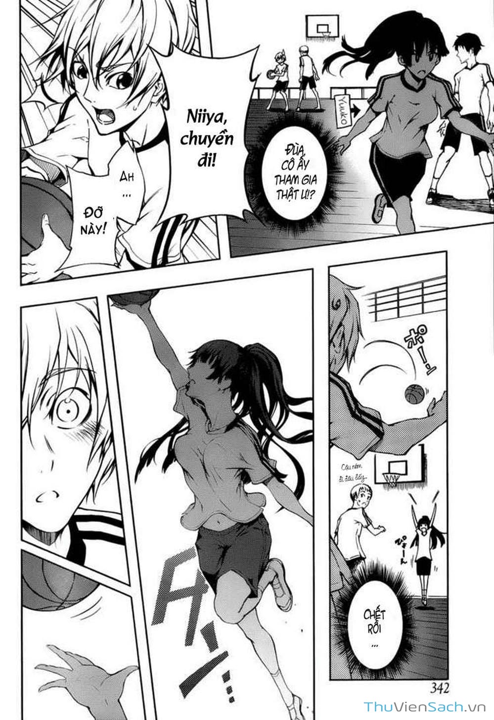 Truyện Tranh Hội Chứng Mất Trí Nhớ Của Thiếu Nữ Hoàng Hôn trang 7