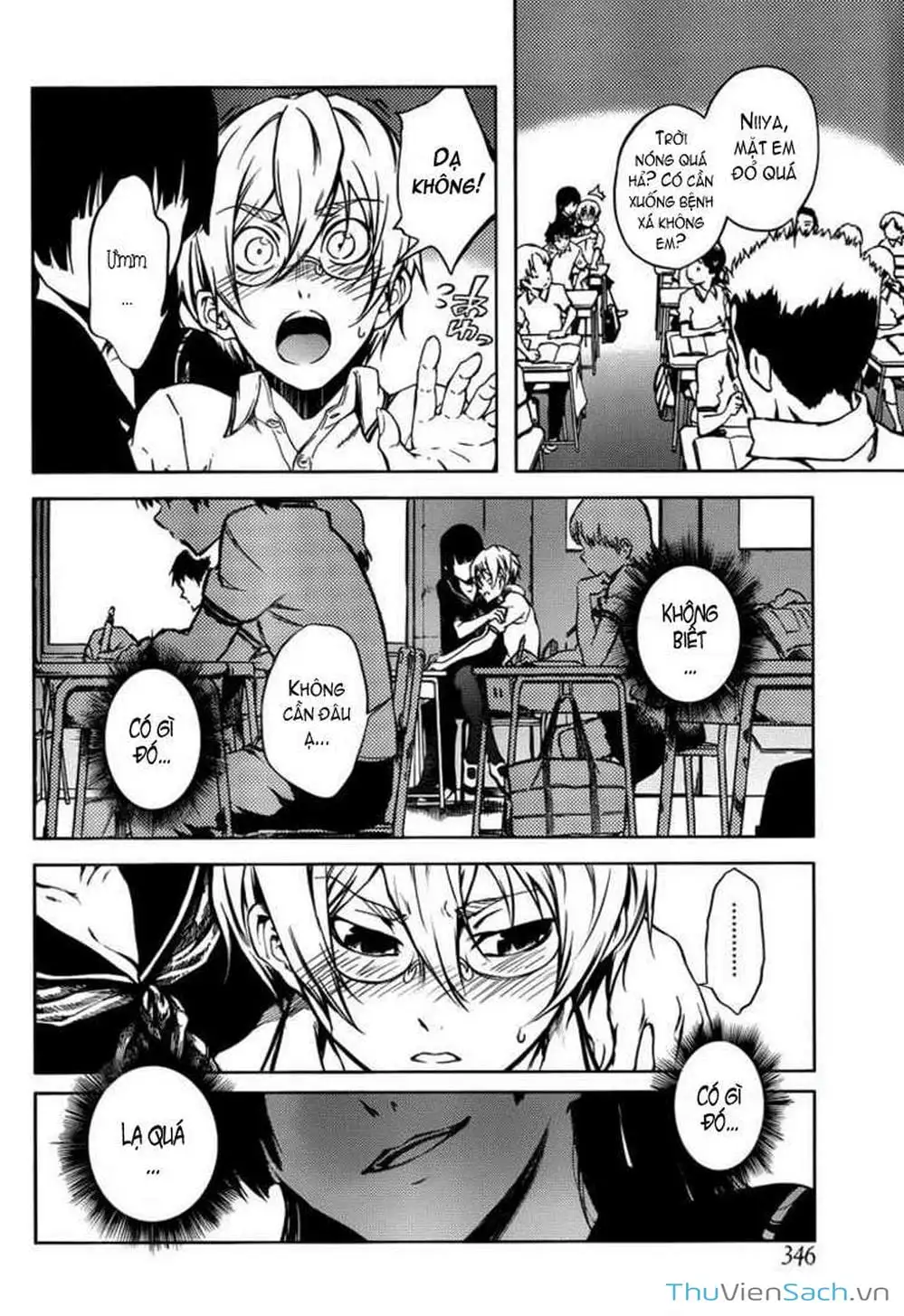 Truyện Tranh Hội Chứng Mất Trí Nhớ Của Thiếu Nữ Hoàng Hôn trang 7