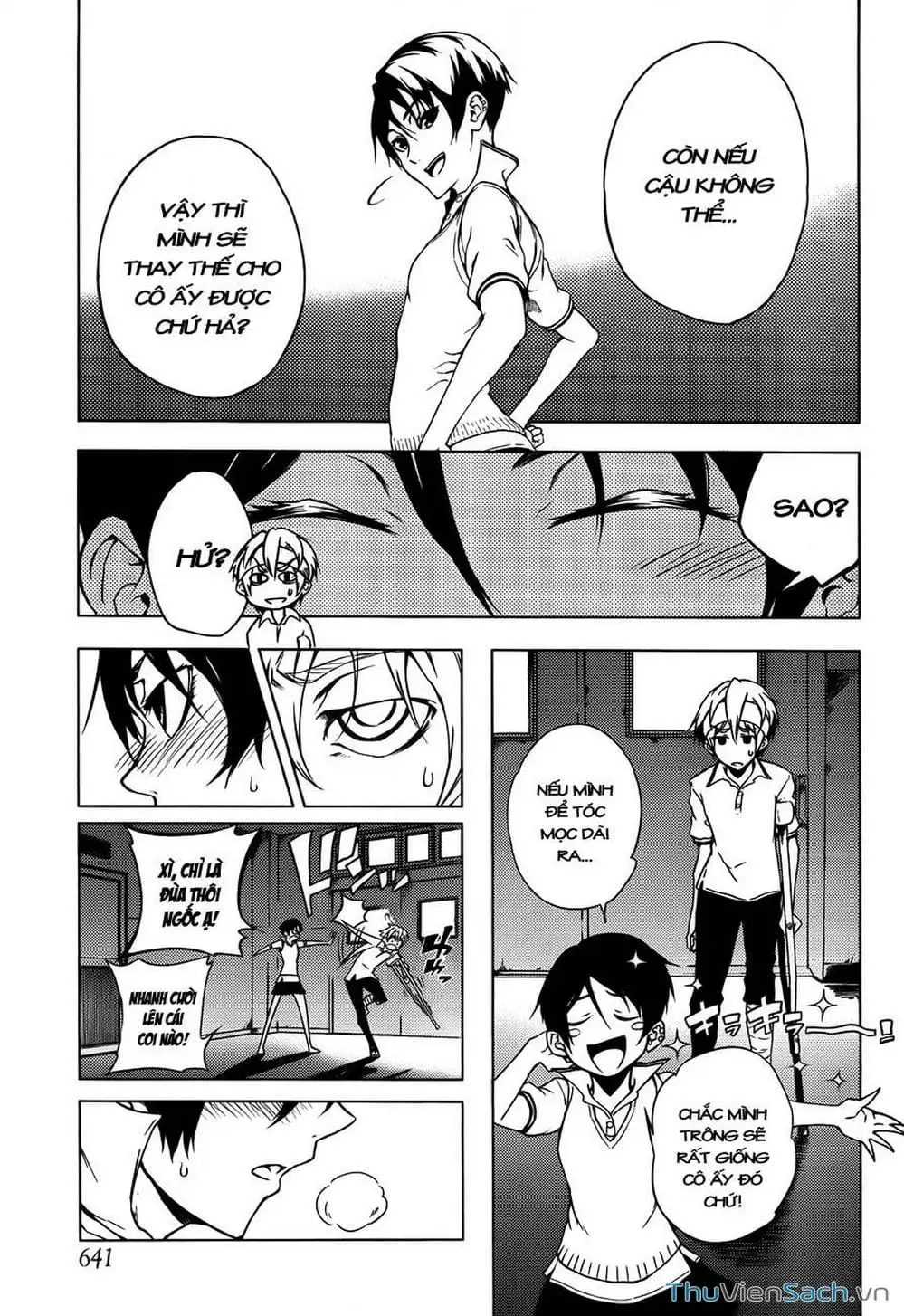 Truyện Tranh Hội Chứng Mất Trí Nhớ Của Thiếu Nữ Hoàng Hôn trang 7