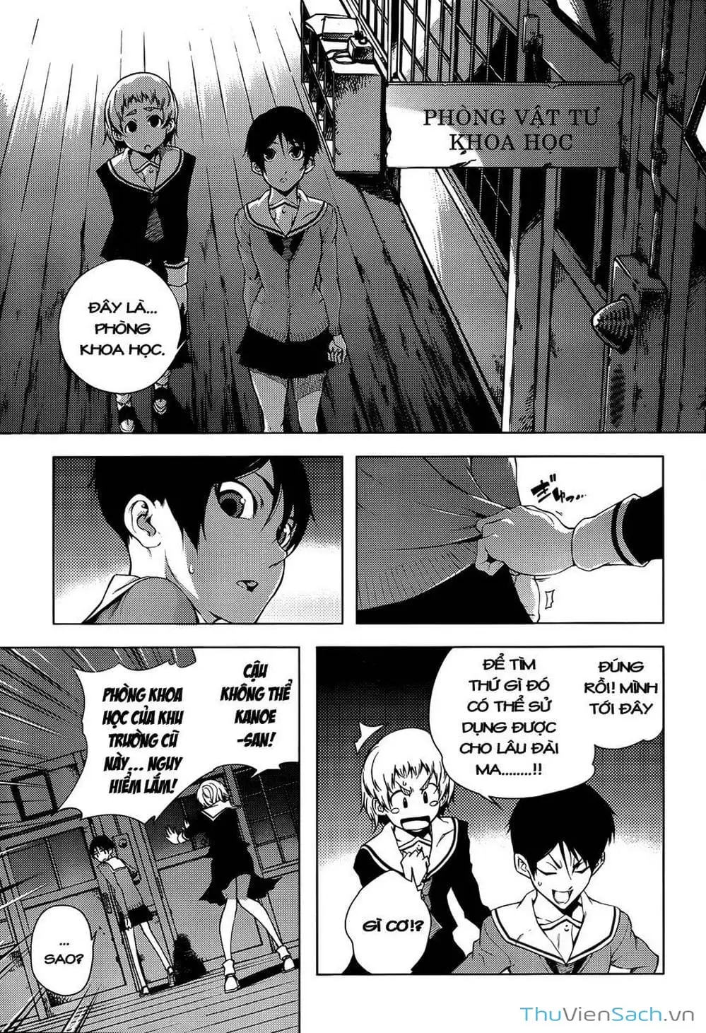 Truyện Tranh Hội Chứng Mất Trí Nhớ Của Thiếu Nữ Hoàng Hôn trang 7