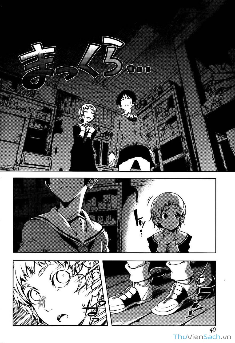 Truyện Tranh Hội Chứng Mất Trí Nhớ Của Thiếu Nữ Hoàng Hôn trang 7