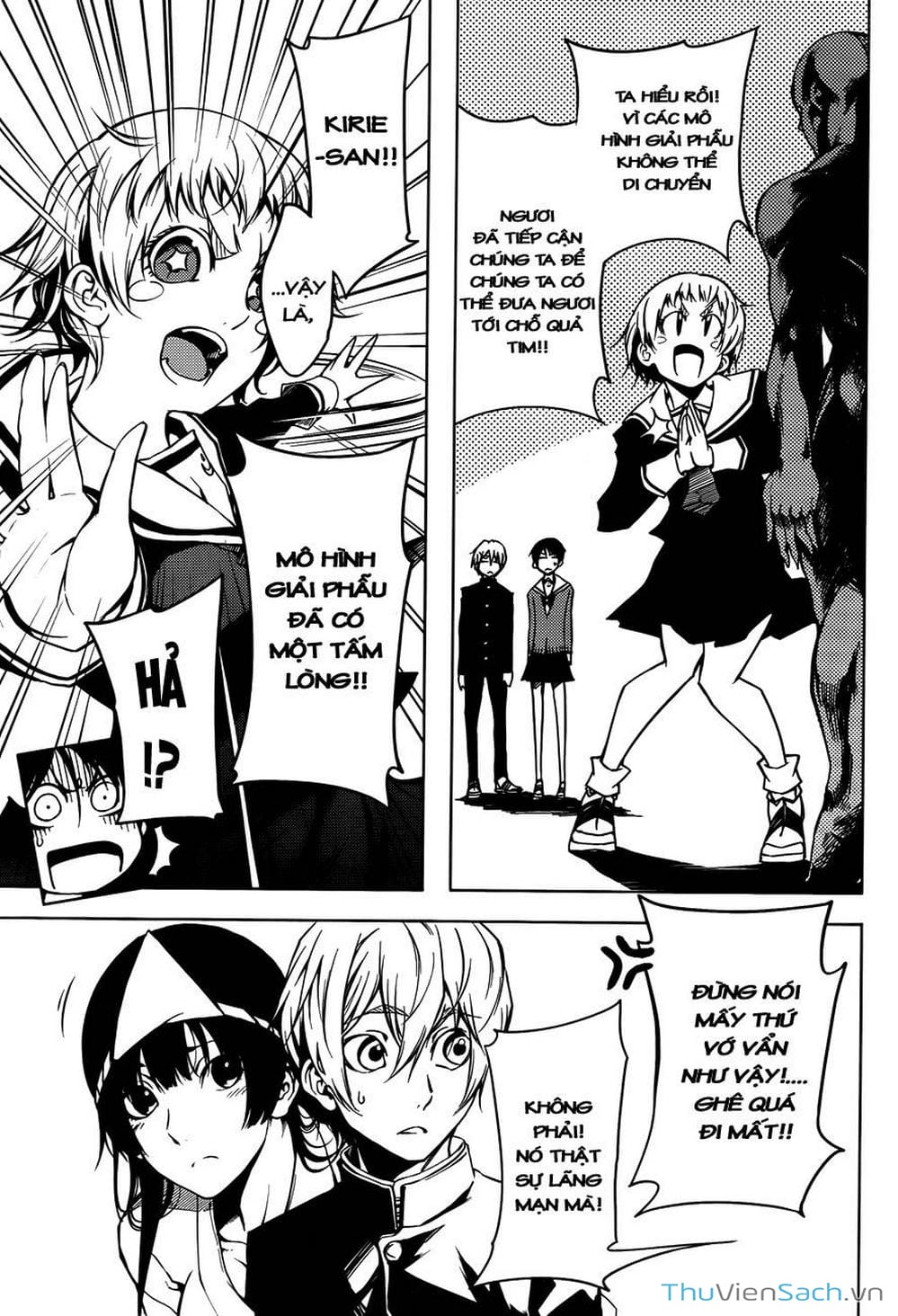 Truyện Tranh Hội Chứng Mất Trí Nhớ Của Thiếu Nữ Hoàng Hôn trang 7