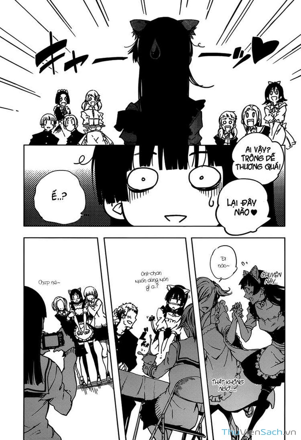 Truyện Tranh Hội Chứng Mất Trí Nhớ Của Thiếu Nữ Hoàng Hôn trang 7