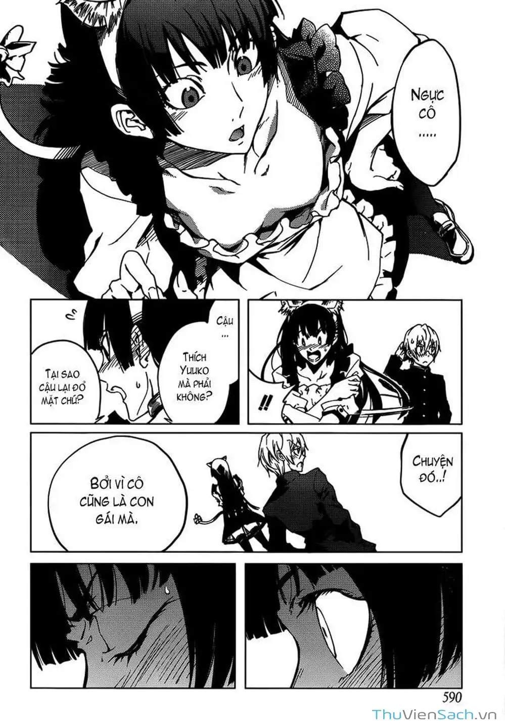 Truyện Tranh Hội Chứng Mất Trí Nhớ Của Thiếu Nữ Hoàng Hôn trang 7