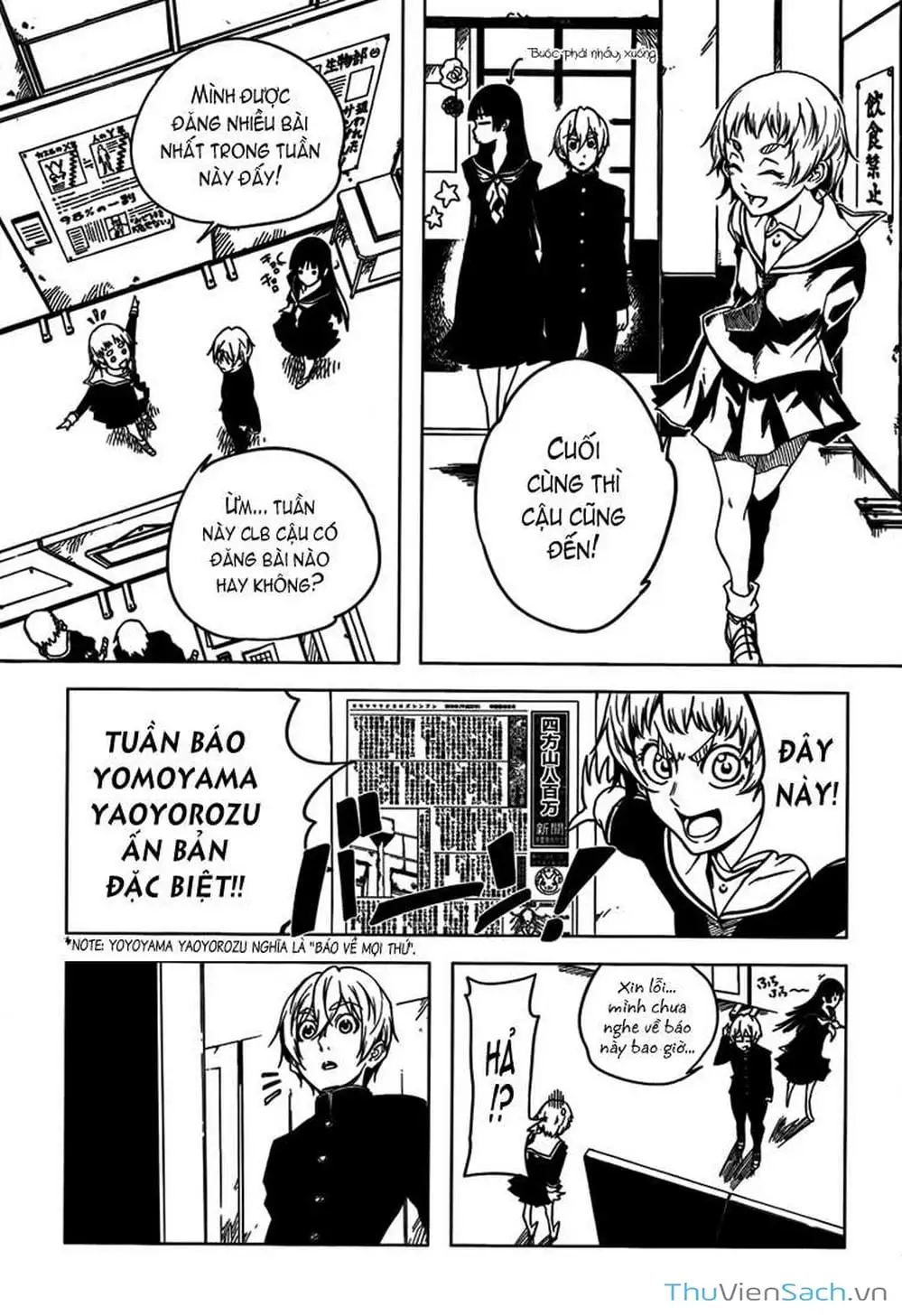 Truyện Tranh Hội Chứng Mất Trí Nhớ Của Thiếu Nữ Hoàng Hôn trang 7