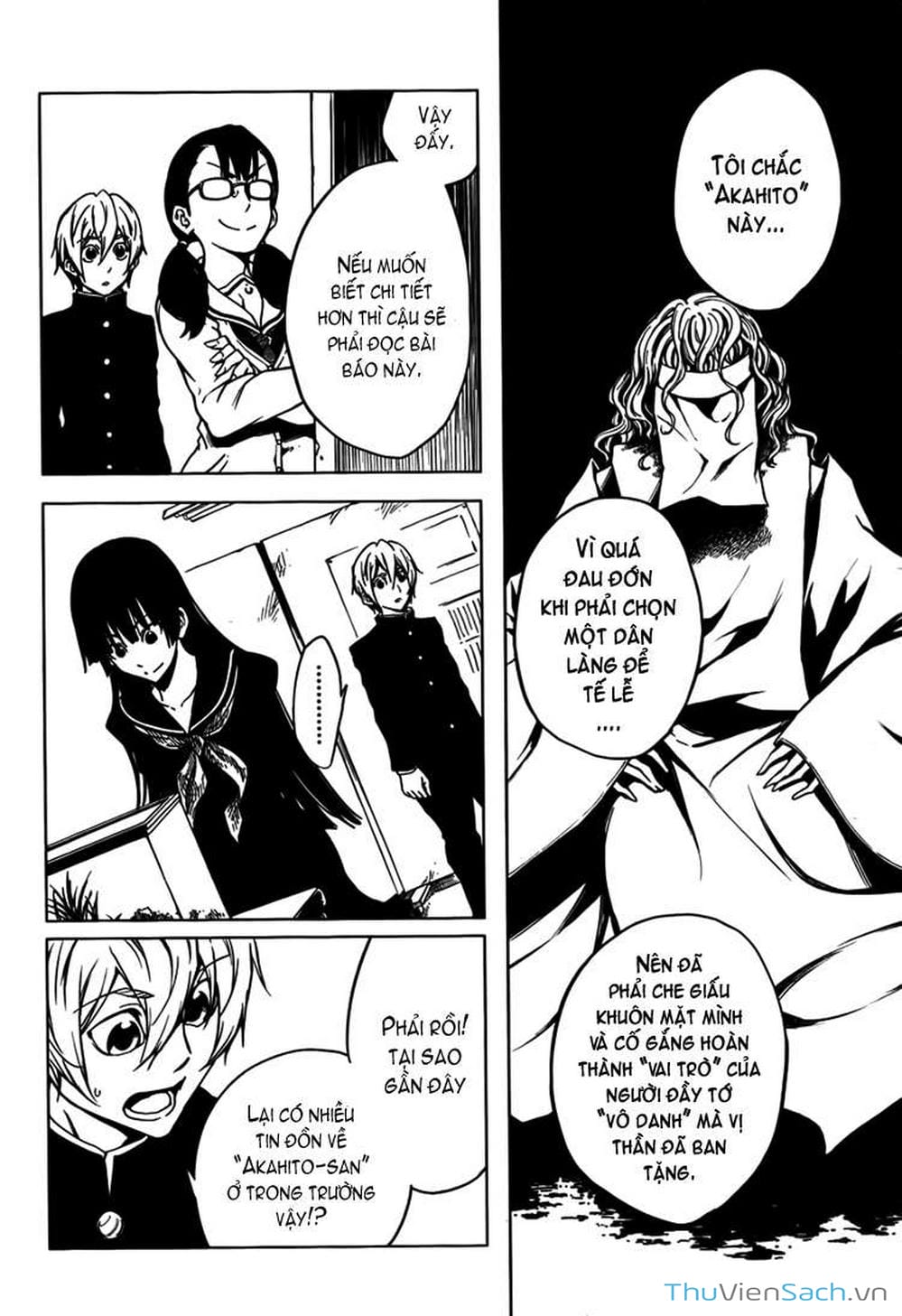 Truyện Tranh Hội Chứng Mất Trí Nhớ Của Thiếu Nữ Hoàng Hôn trang 7