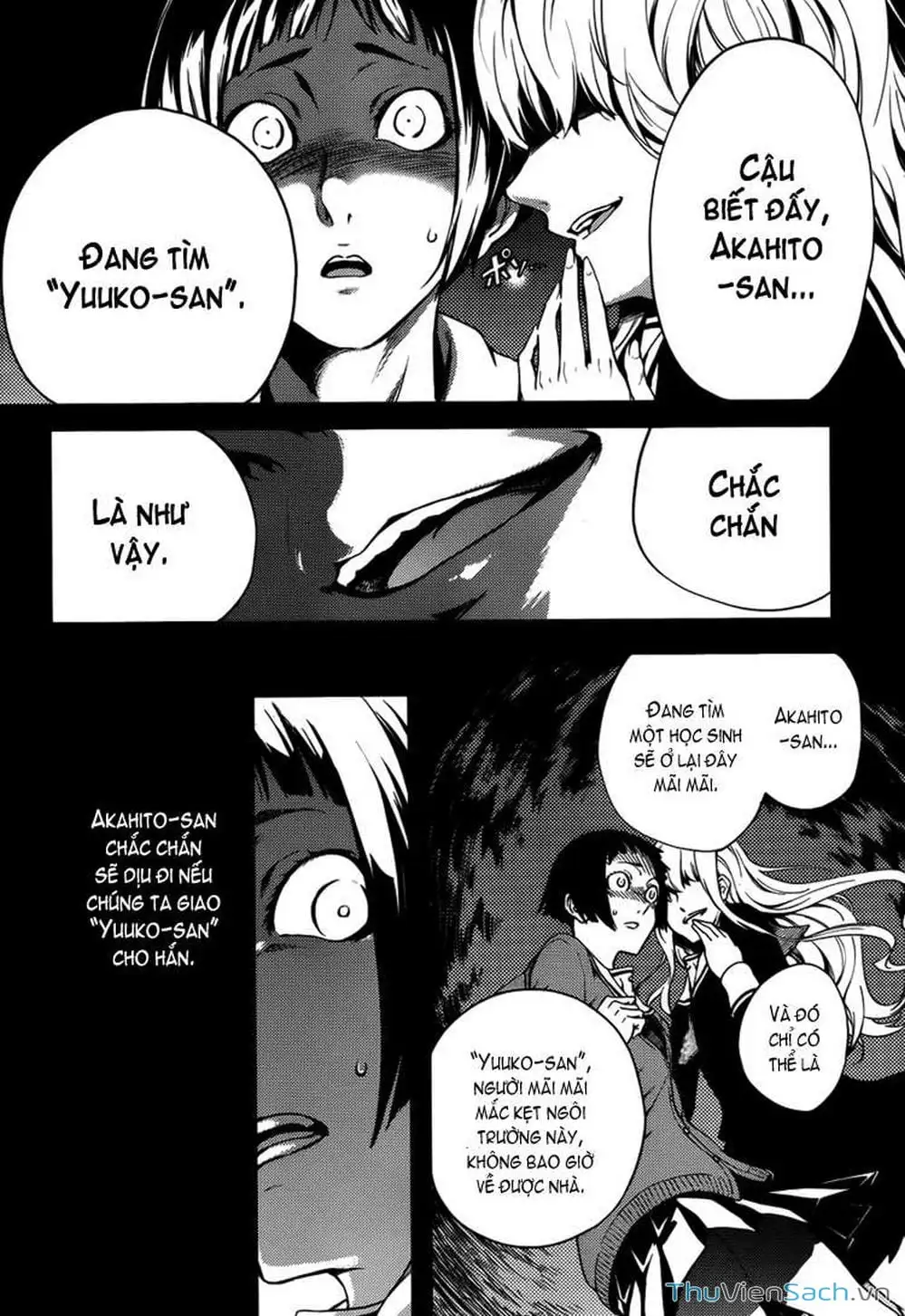 Truyện Tranh Hội Chứng Mất Trí Nhớ Của Thiếu Nữ Hoàng Hôn trang 7