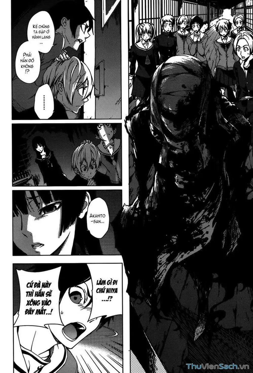 Truyện Tranh Hội Chứng Mất Trí Nhớ Của Thiếu Nữ Hoàng Hôn trang 7