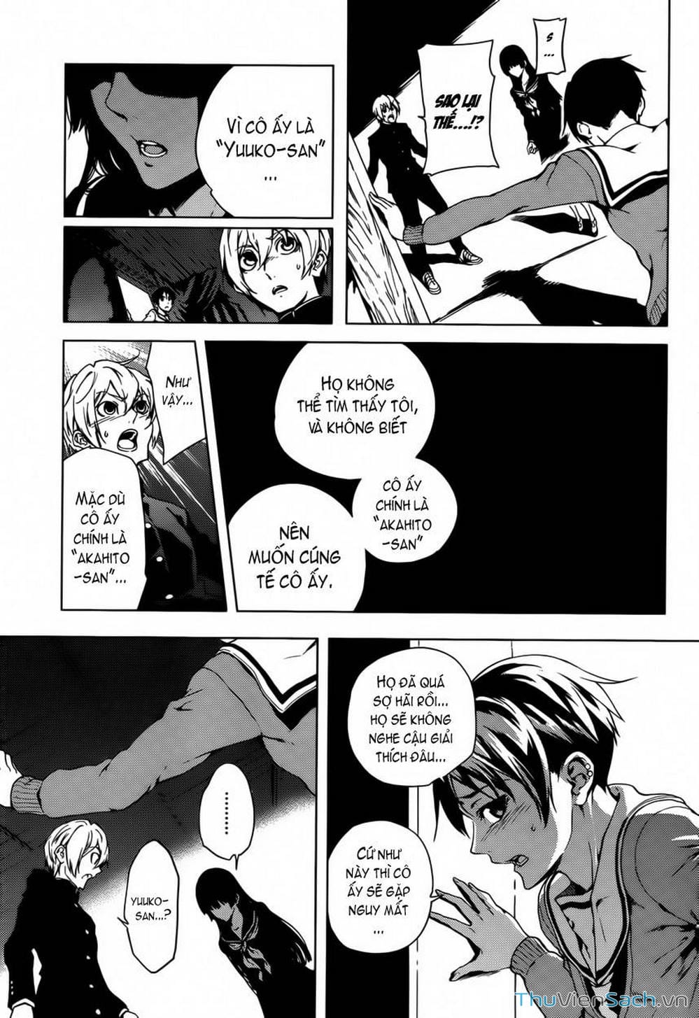 Truyện Tranh Hội Chứng Mất Trí Nhớ Của Thiếu Nữ Hoàng Hôn trang 7