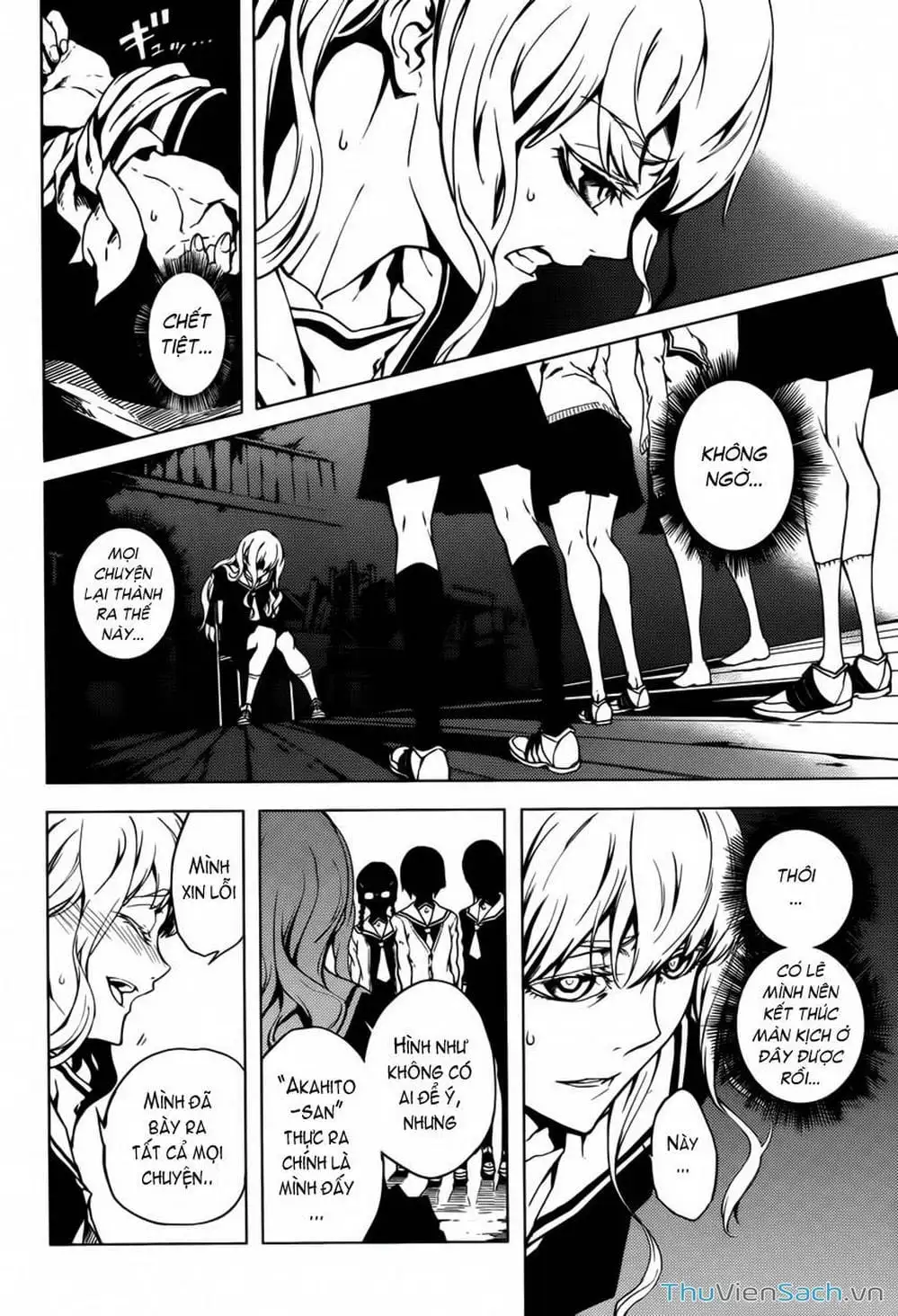 Truyện Tranh Hội Chứng Mất Trí Nhớ Của Thiếu Nữ Hoàng Hôn trang 7