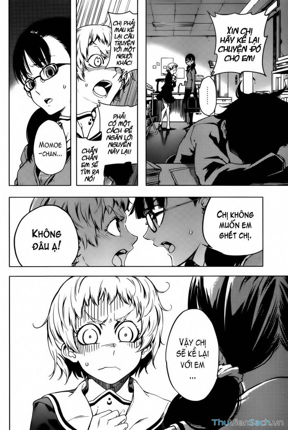 Truyện Tranh Hội Chứng Mất Trí Nhớ Của Thiếu Nữ Hoàng Hôn trang 7