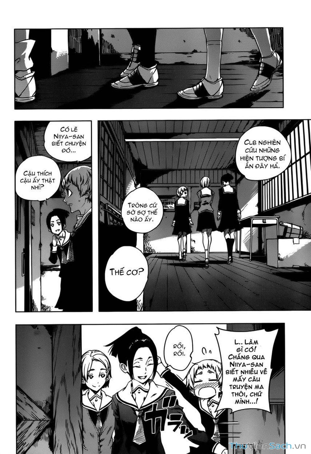 Truyện Tranh Hội Chứng Mất Trí Nhớ Của Thiếu Nữ Hoàng Hôn trang 7