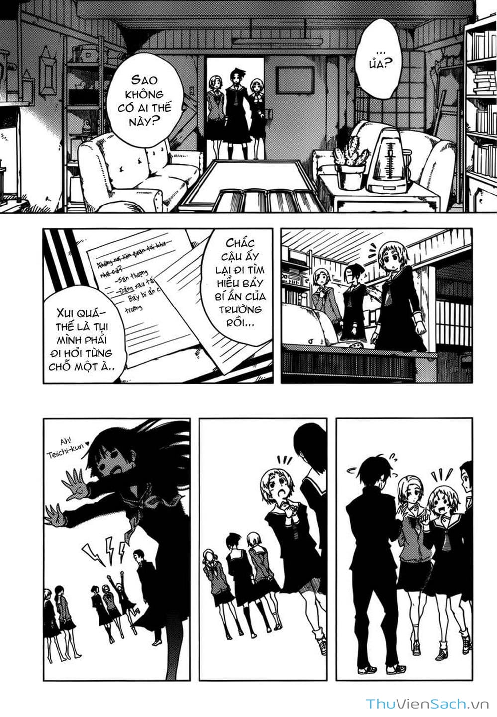 Truyện Tranh Hội Chứng Mất Trí Nhớ Của Thiếu Nữ Hoàng Hôn trang 7