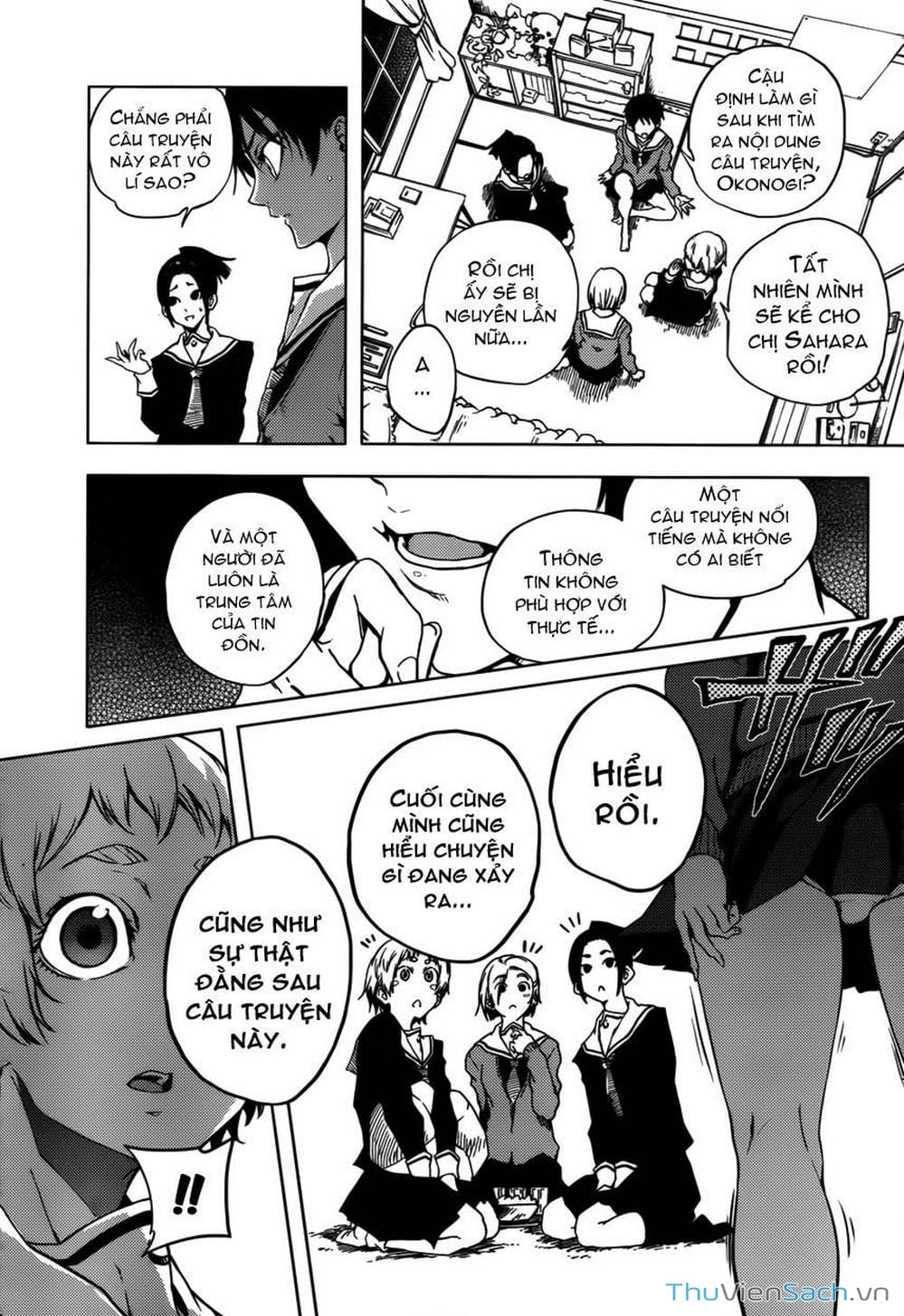 Truyện Tranh Hội Chứng Mất Trí Nhớ Của Thiếu Nữ Hoàng Hôn trang 7