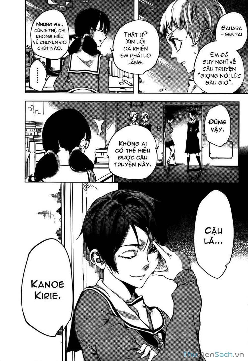 Truyện Tranh Hội Chứng Mất Trí Nhớ Của Thiếu Nữ Hoàng Hôn trang 7